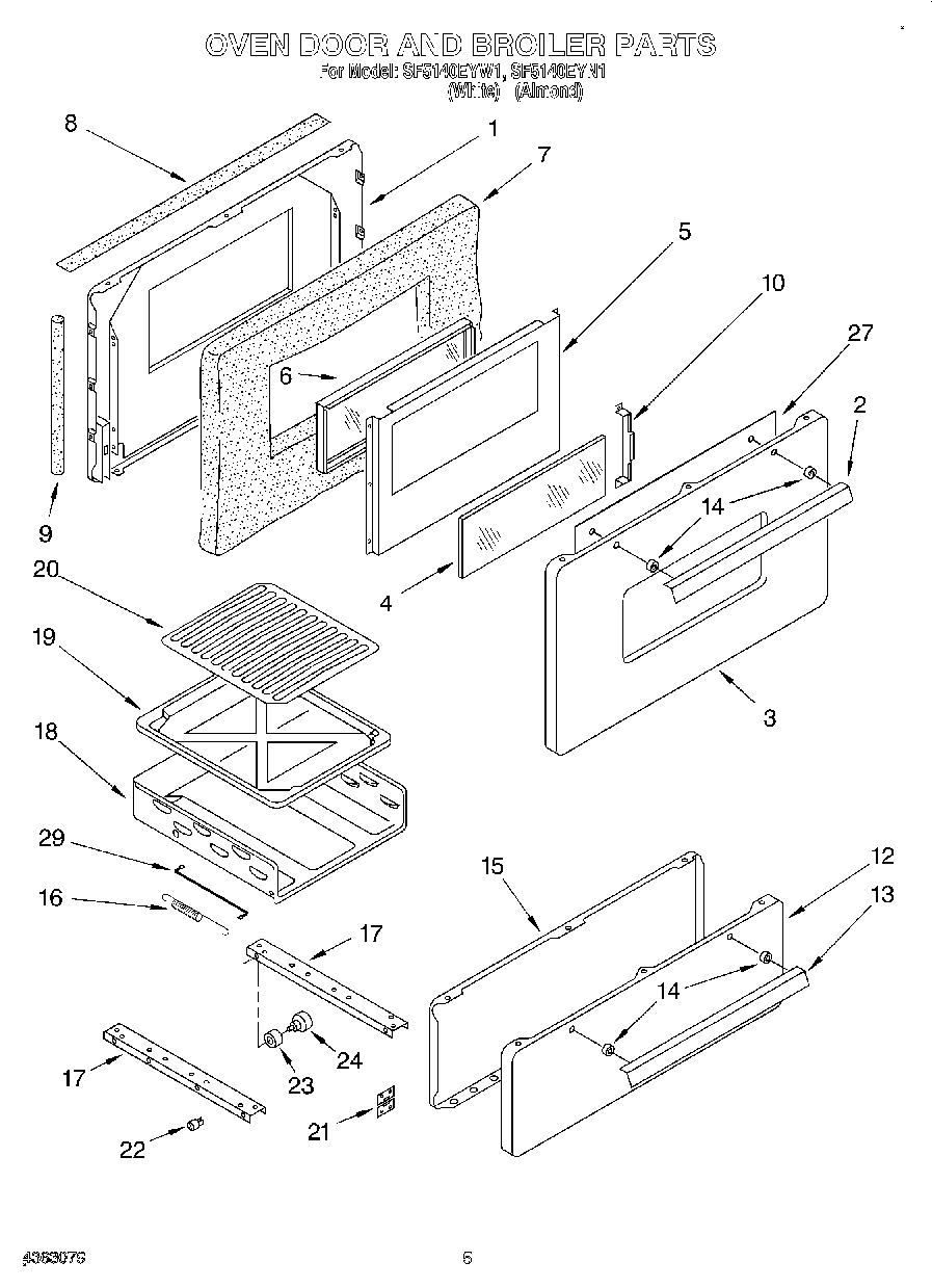 04 - OVEN DOOR AND BROILER