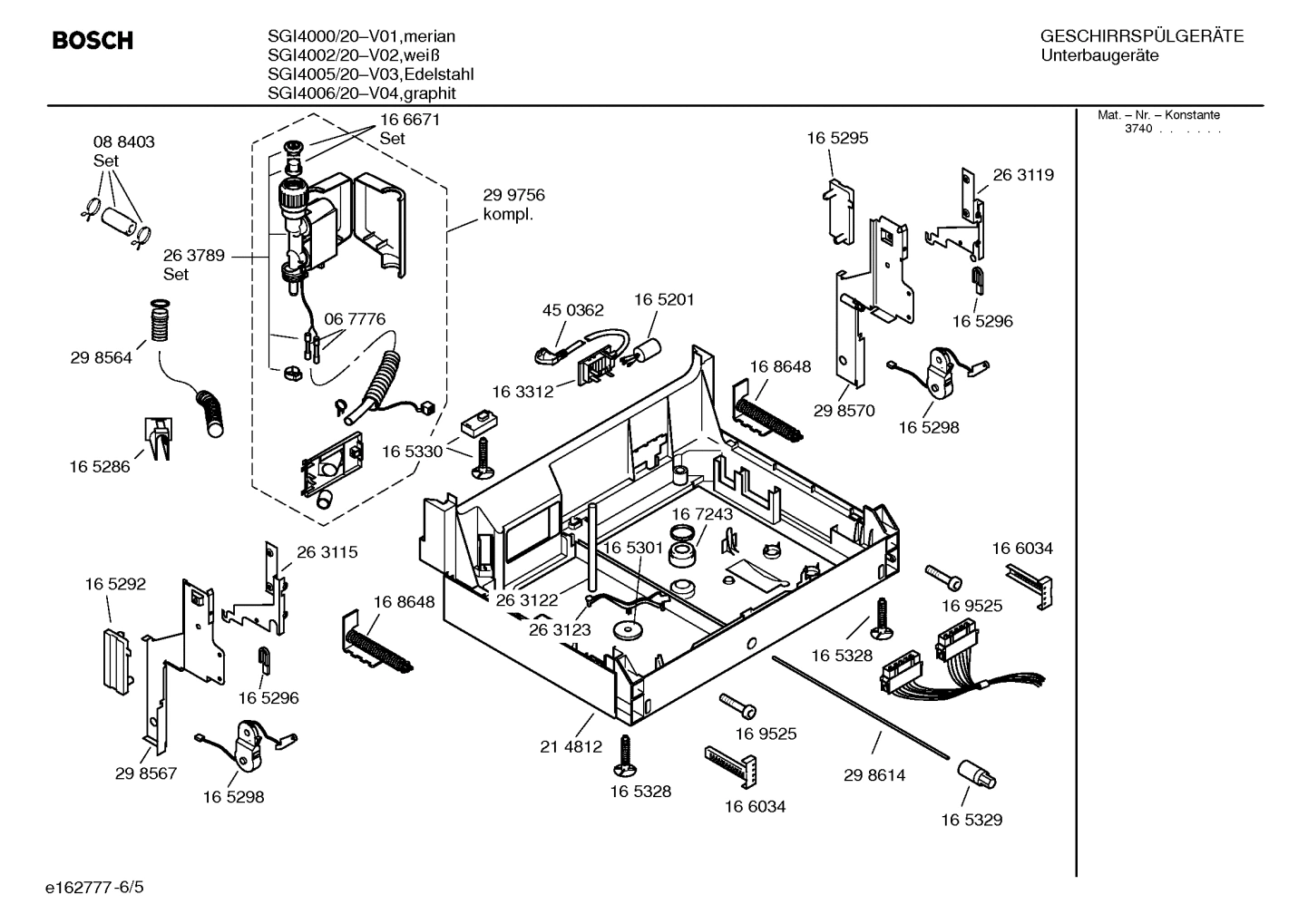 Diagram 5