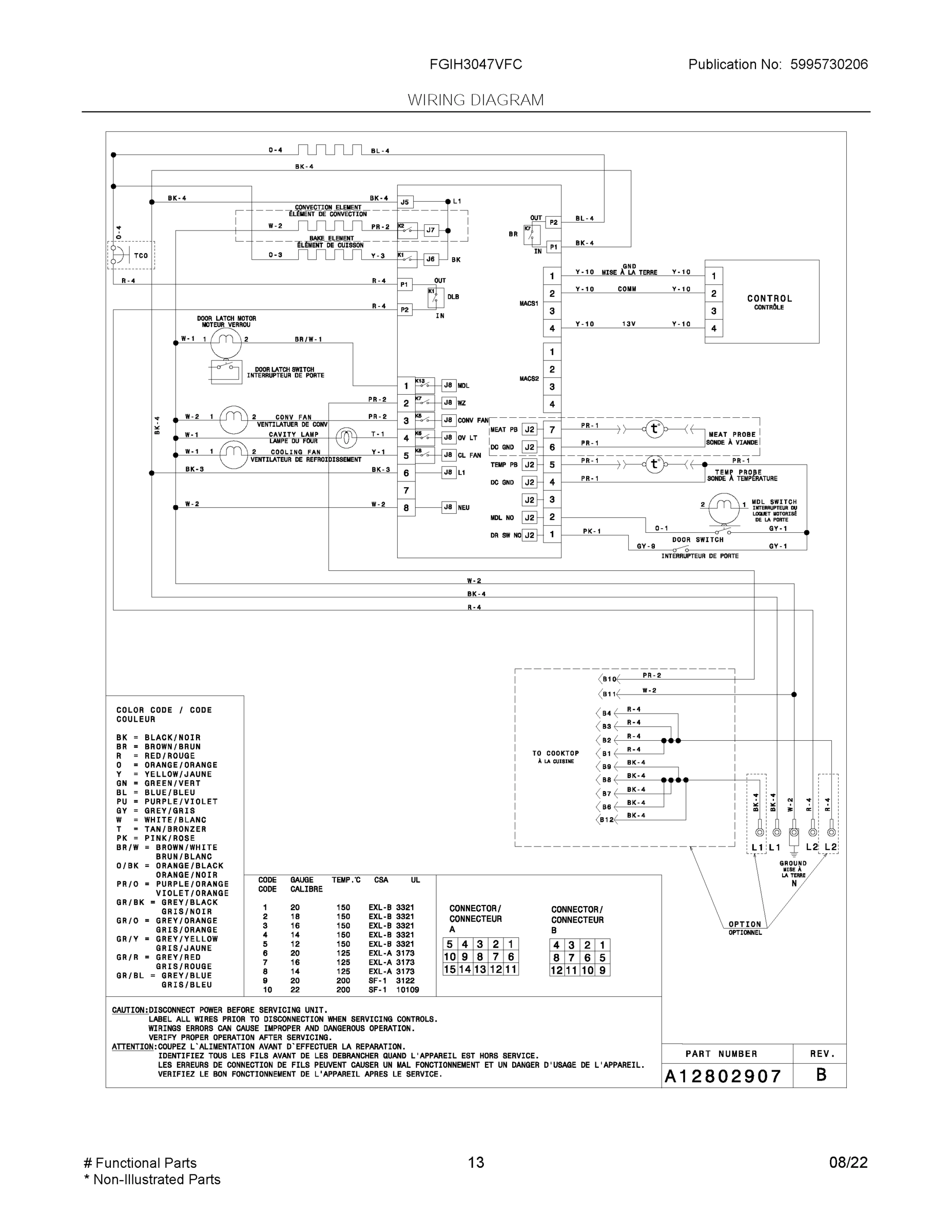 07 - WIRING DIAGRAM