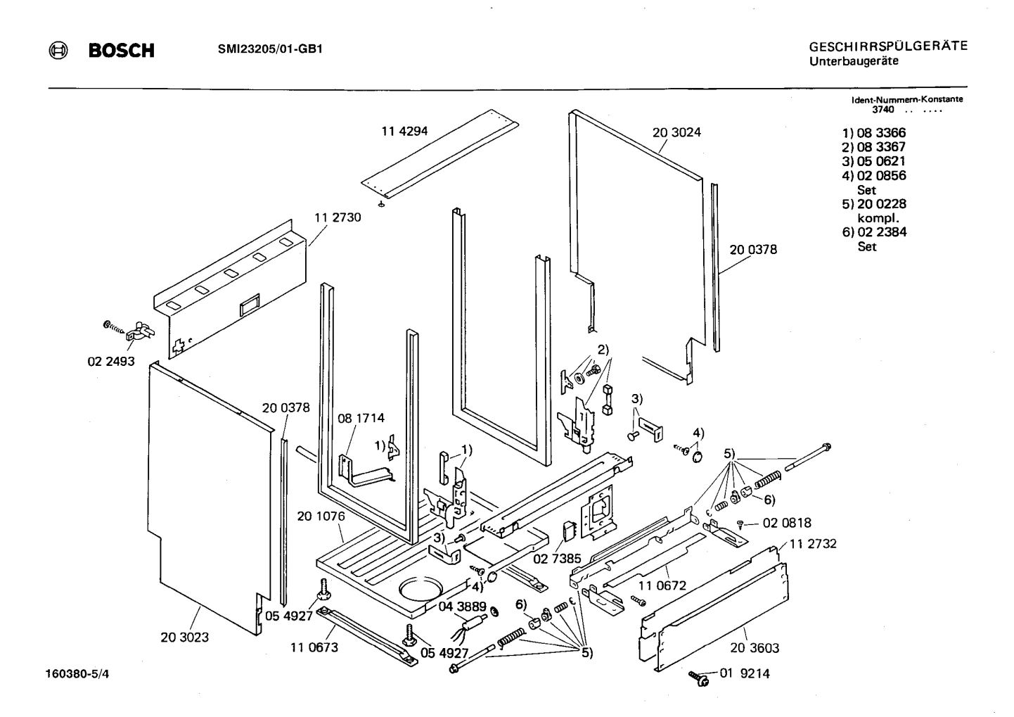 Diagram 4