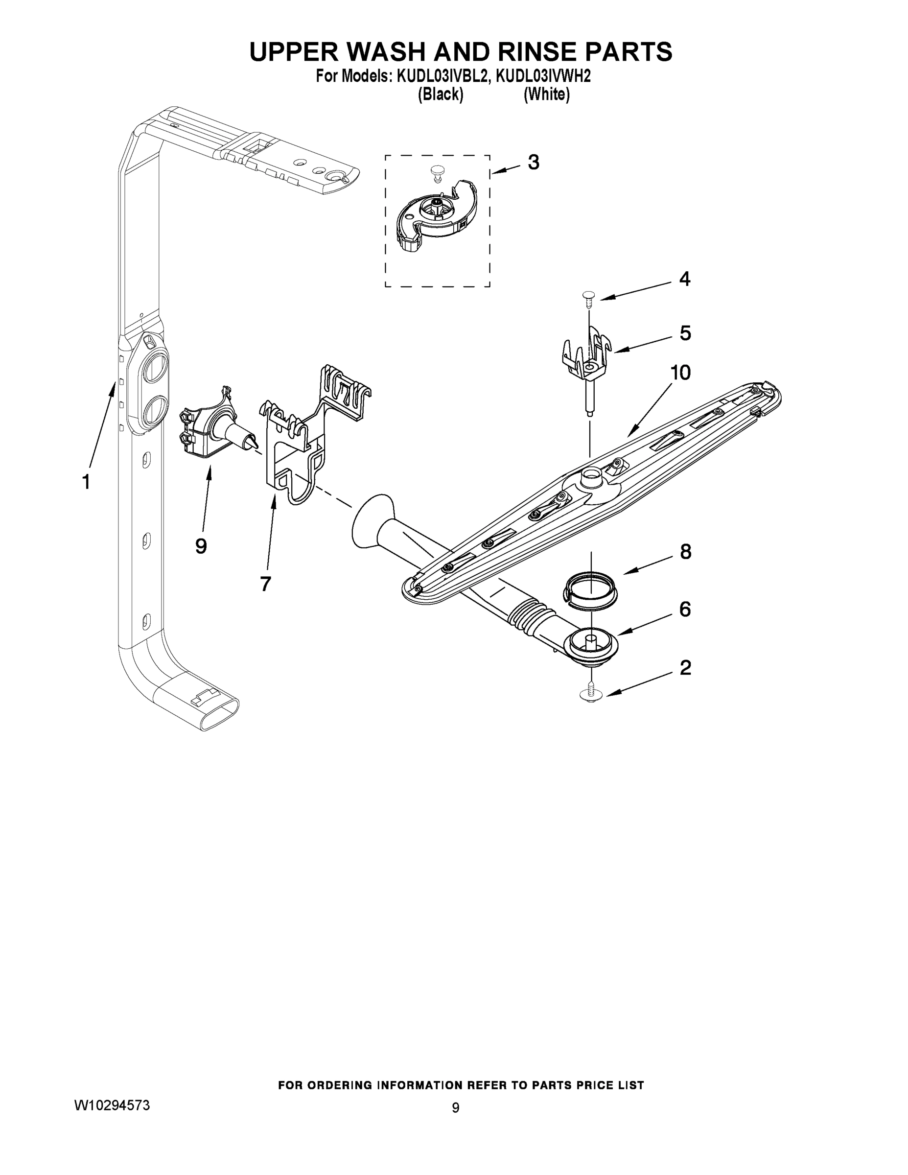 07 - UPPER WASH AND RINSE PARTS