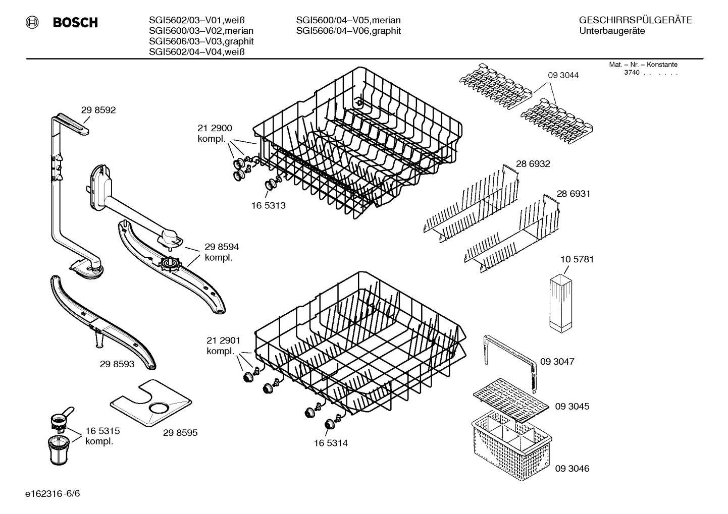 Diagram 6
