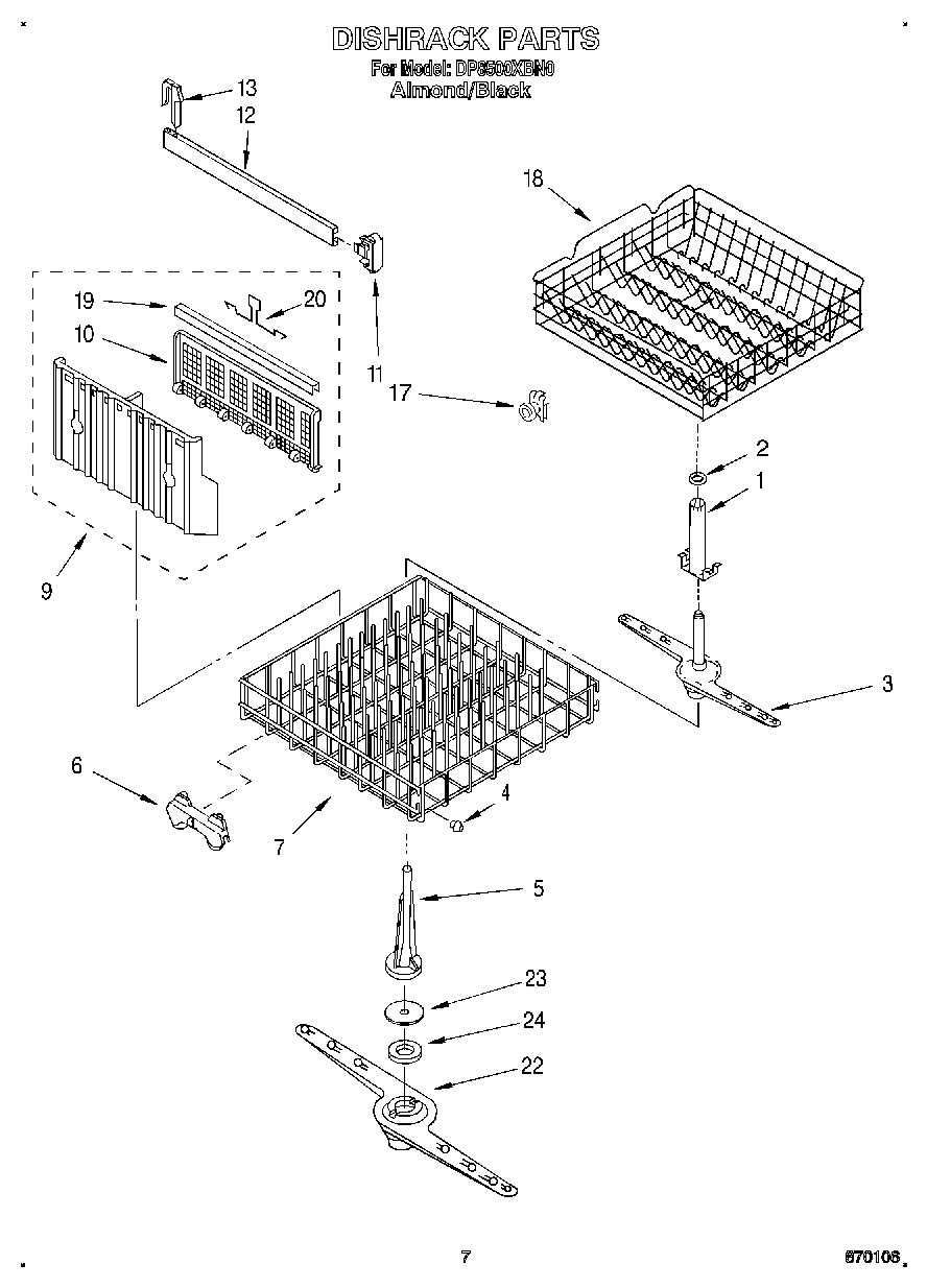 05 - DISHRACK, LITERATURE