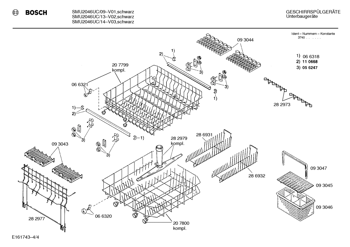 Diagram 4