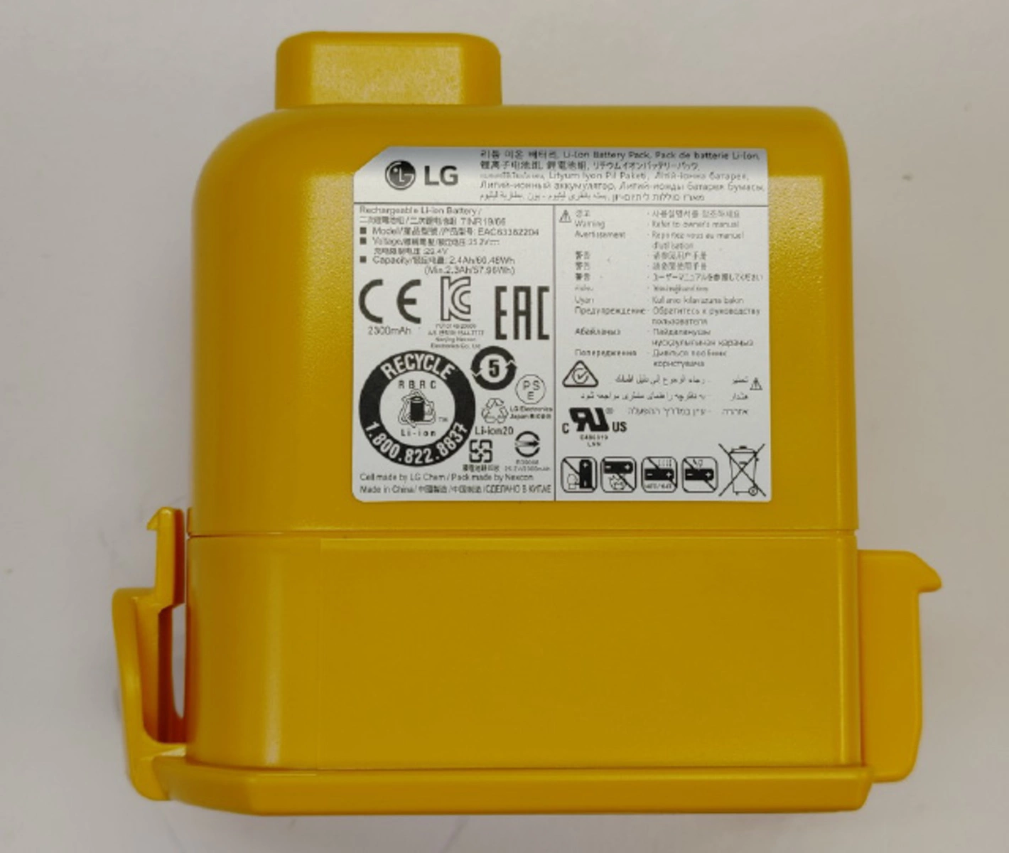 EAC63382204