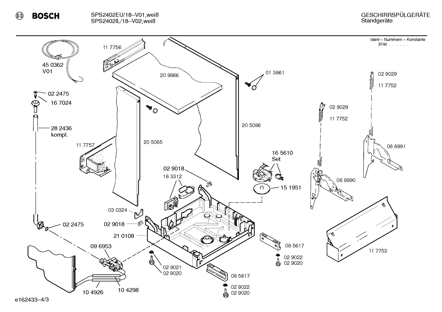 Diagram 3