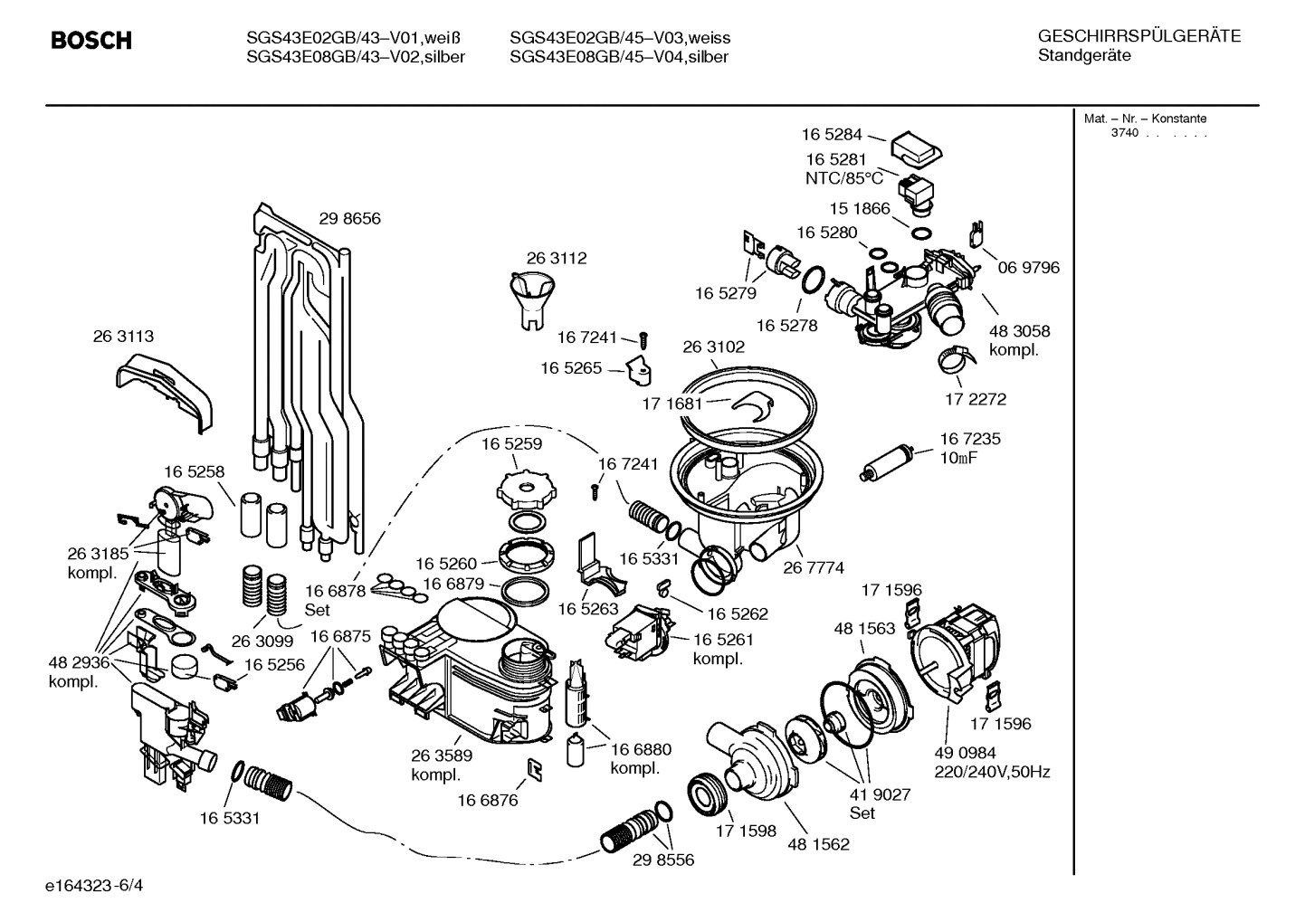 Diagram 4