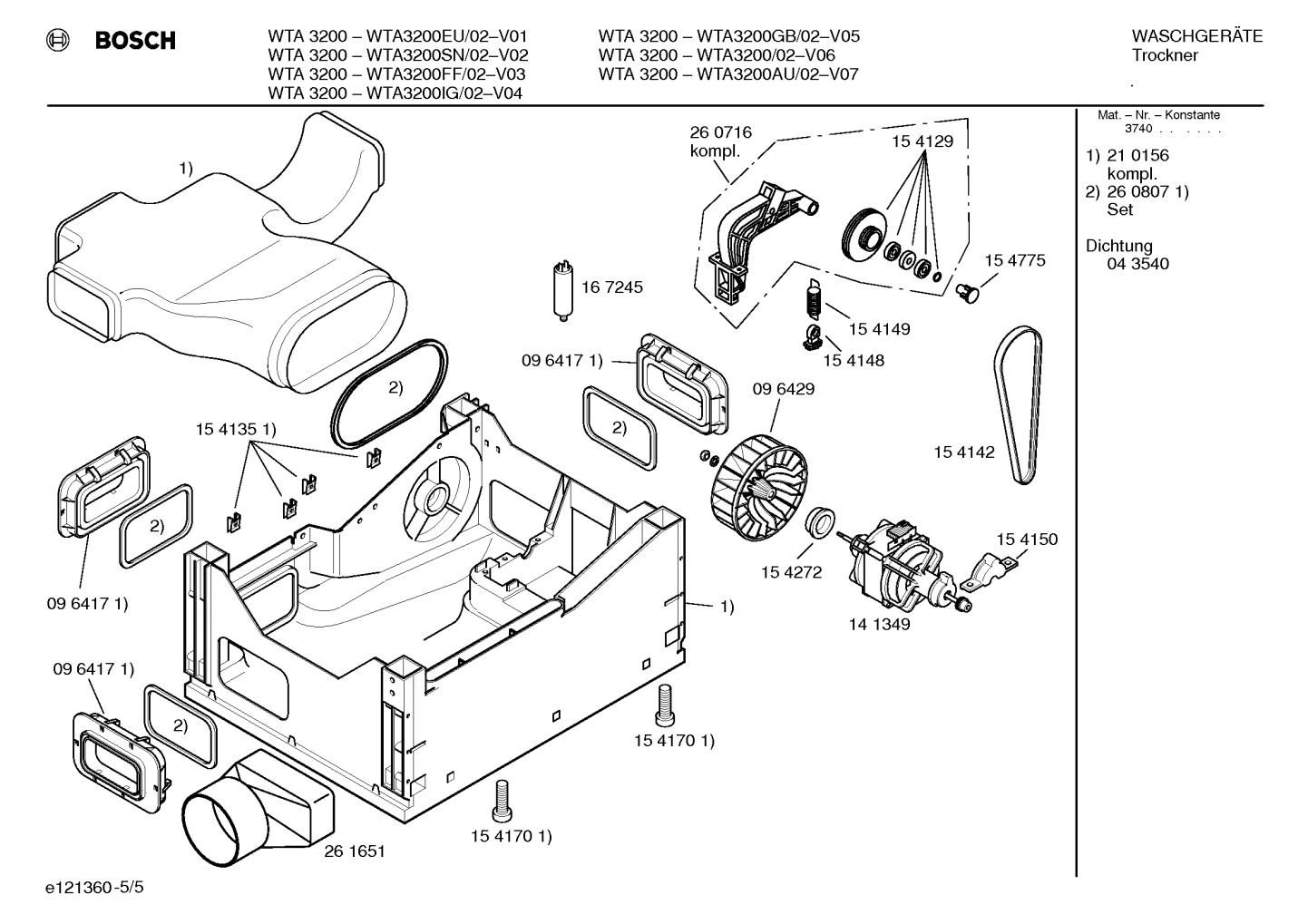 Diagram 5
