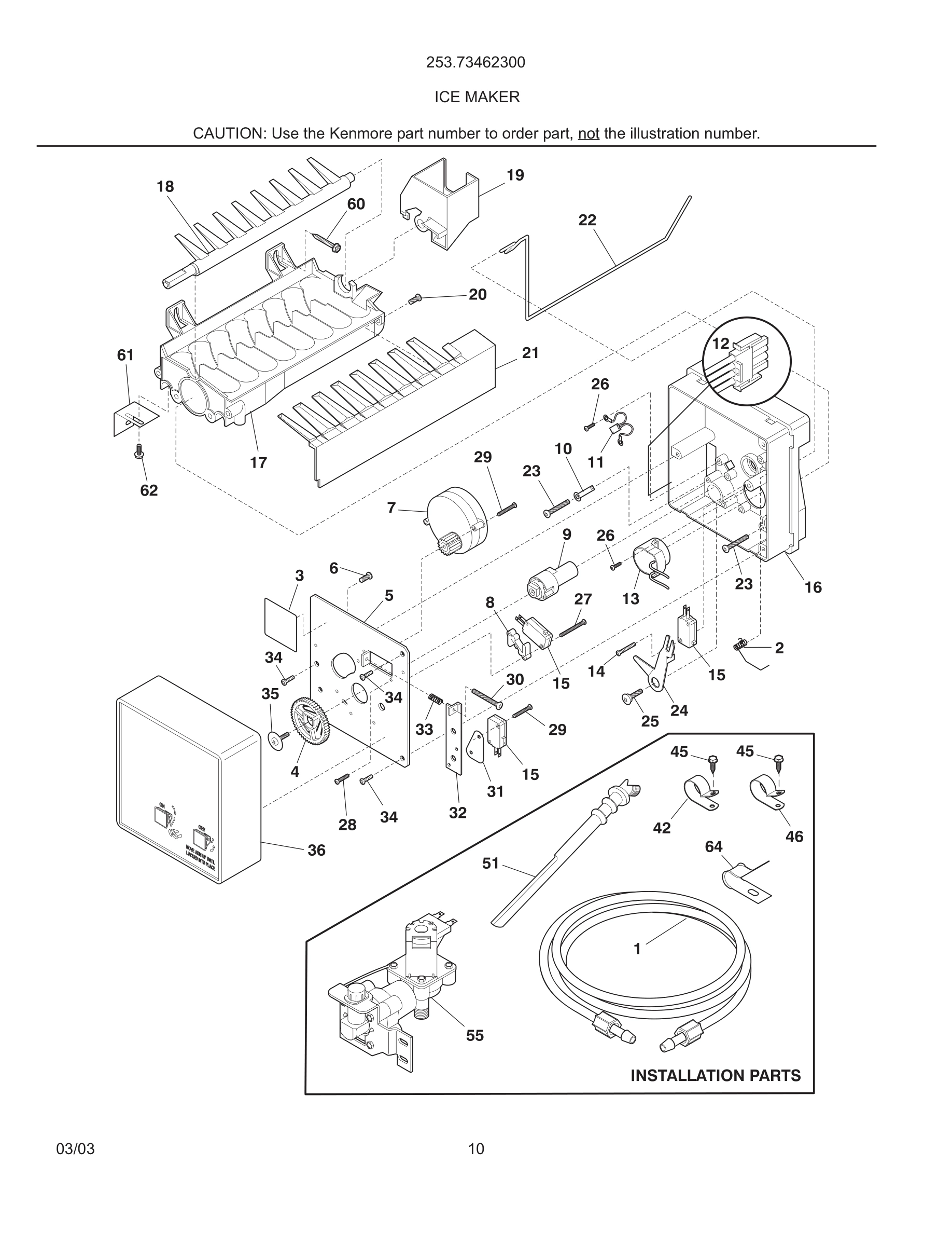 11 - ICE MAKER