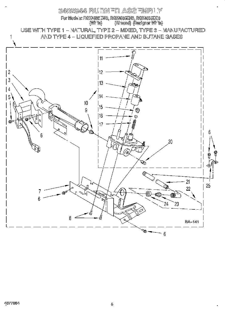 03 - 3402844 BURNER ASSEMBLY
