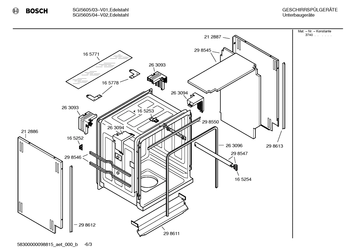 Diagram 3