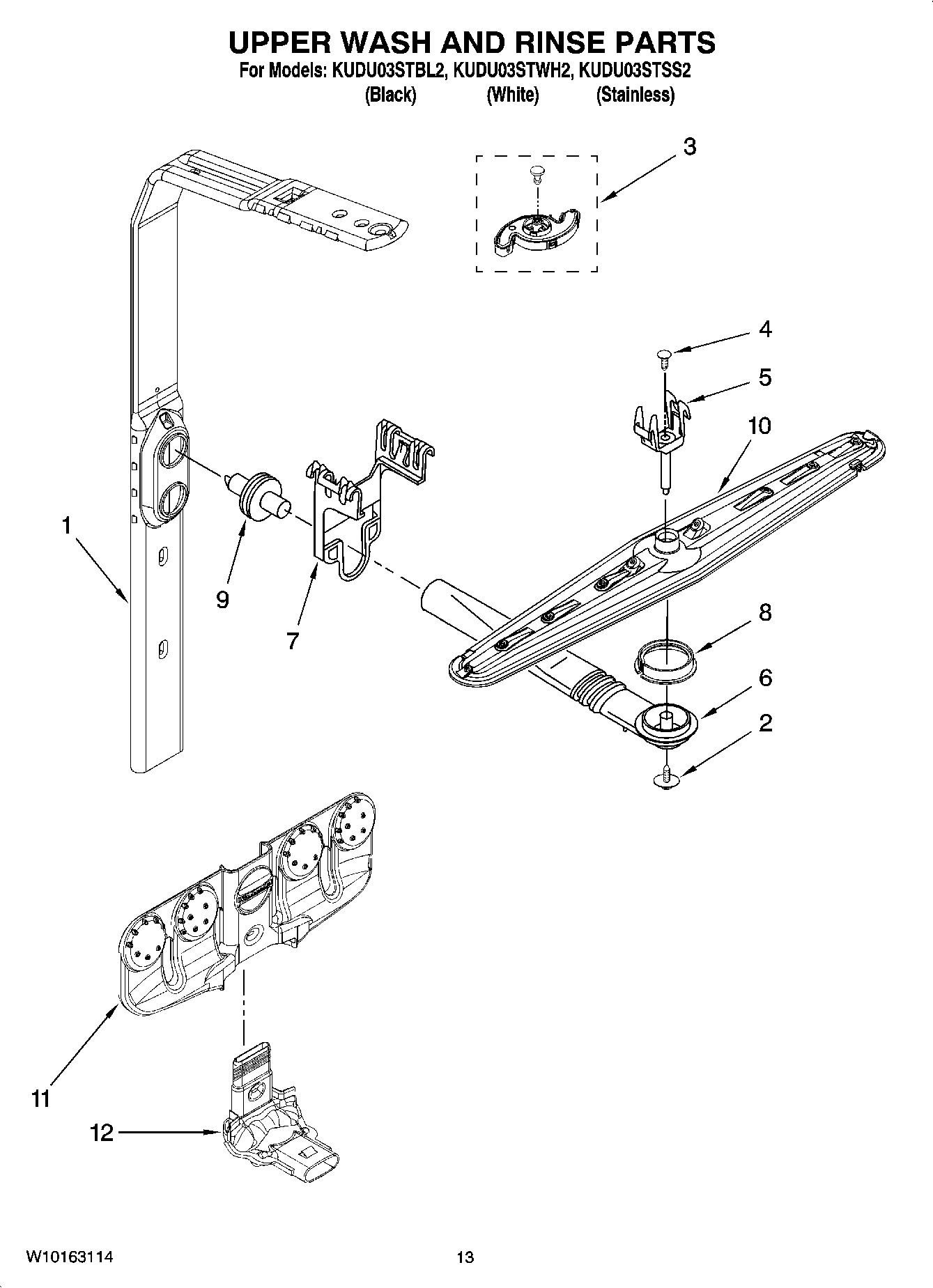 10 - UPPER WASH AND RINSE PARTS