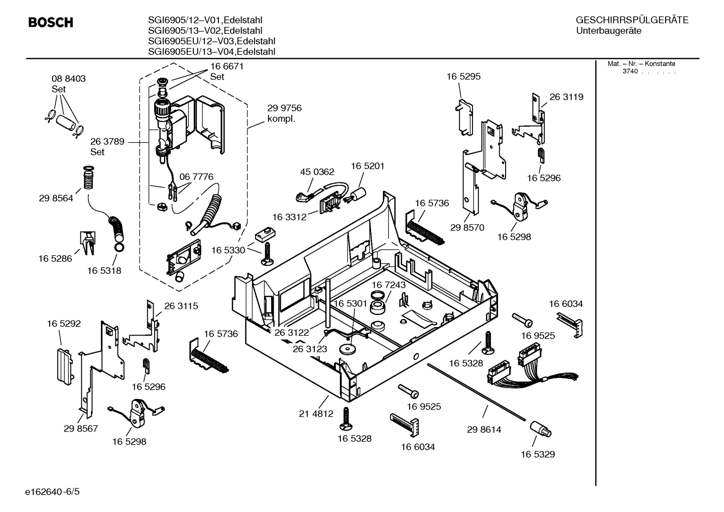 Diagram 5