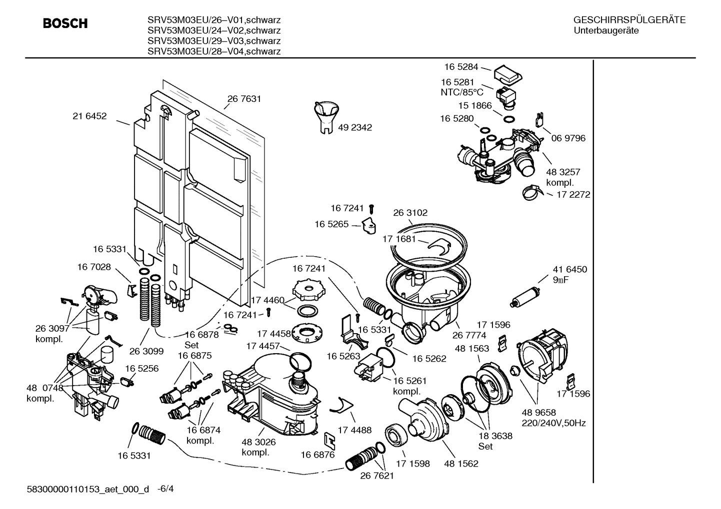 Diagram 4
