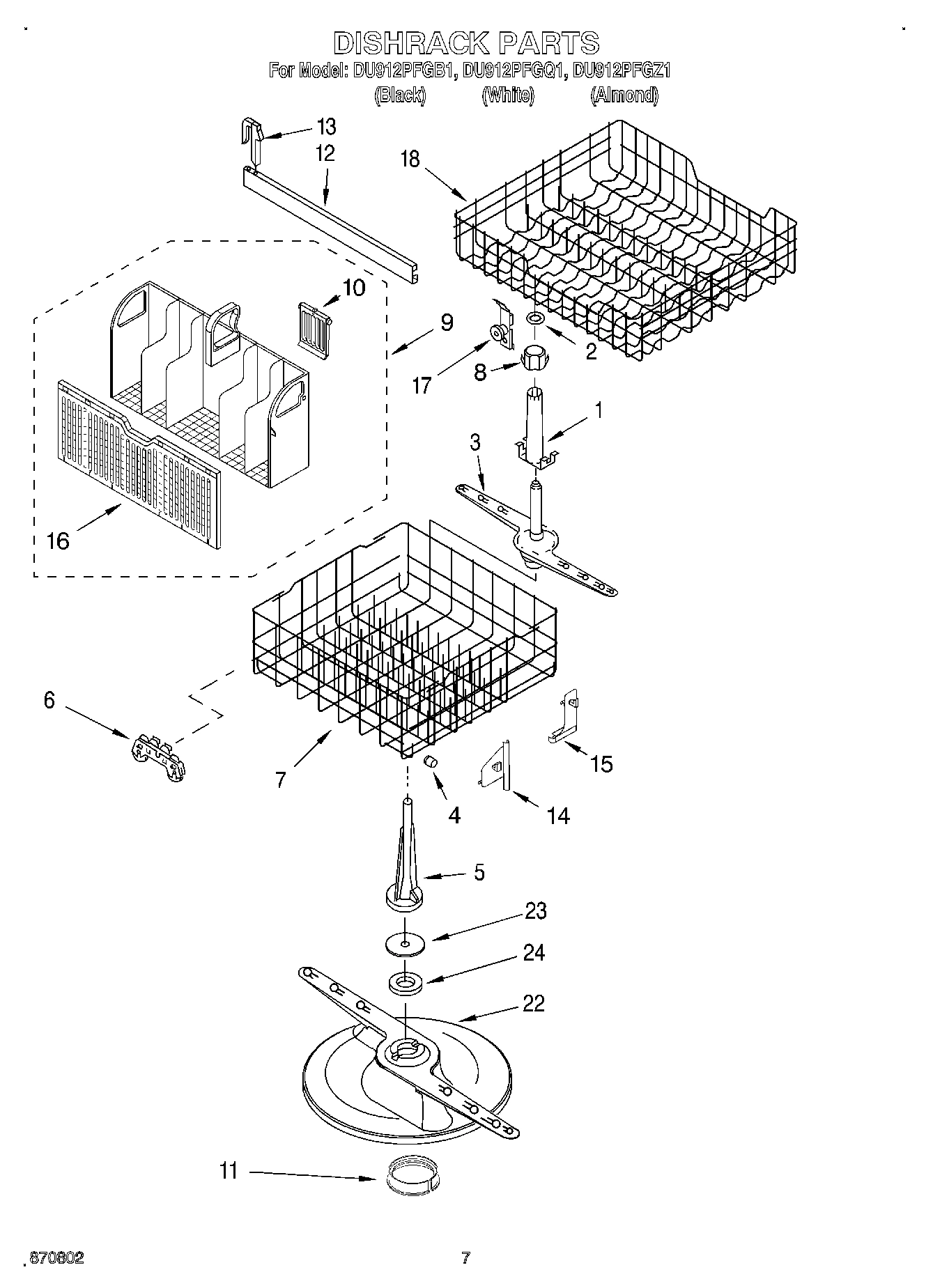 05 - DISHRACK