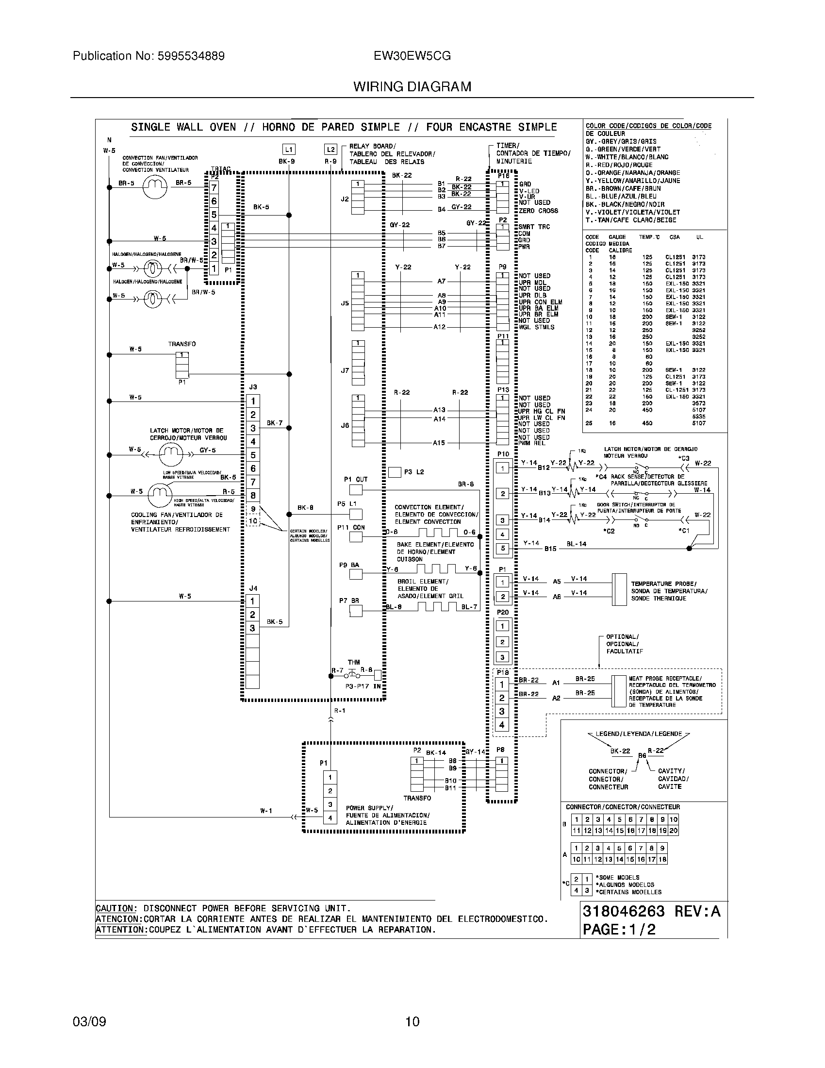 08 - WIRING DIAGRAM