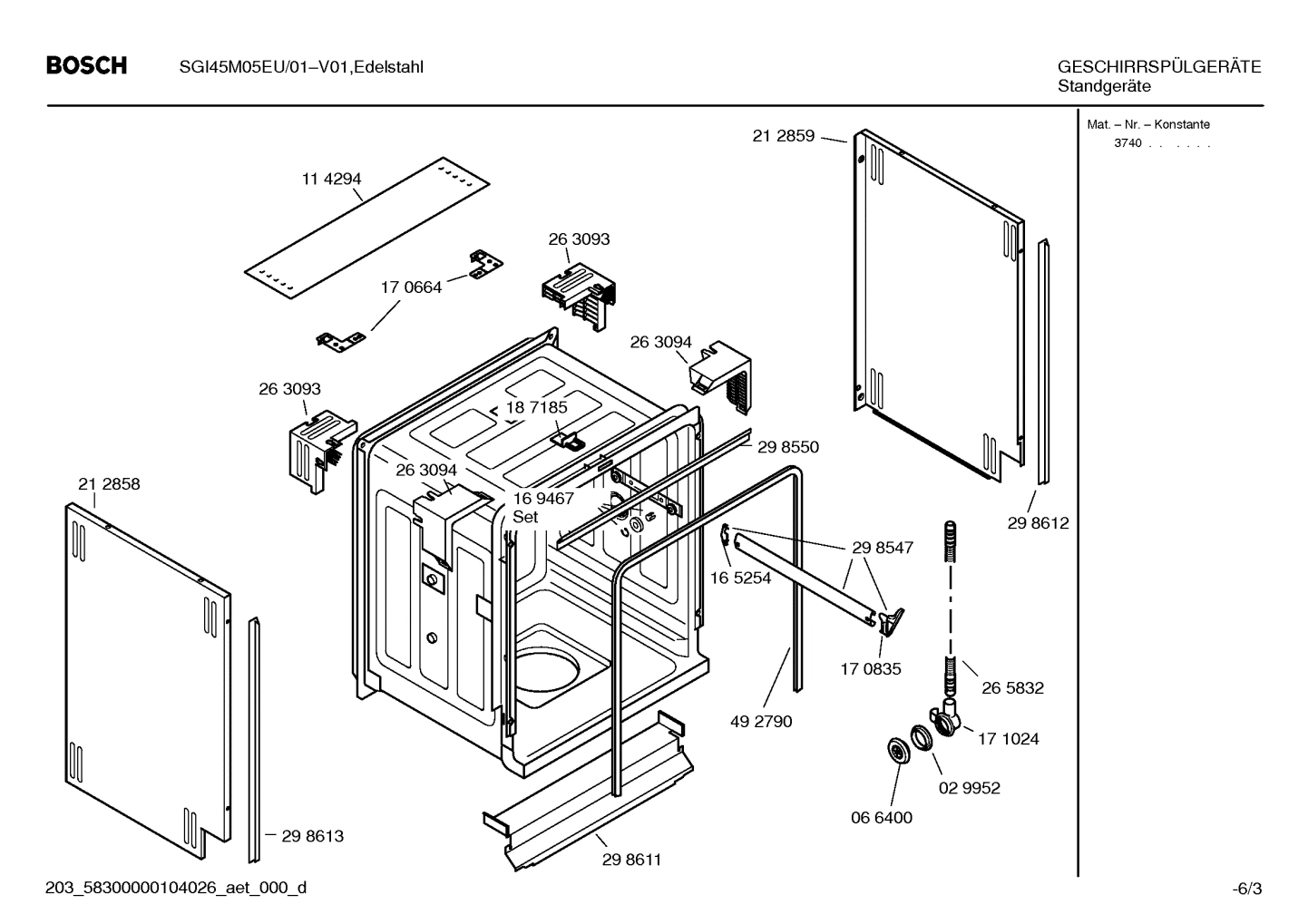 Diagram 3