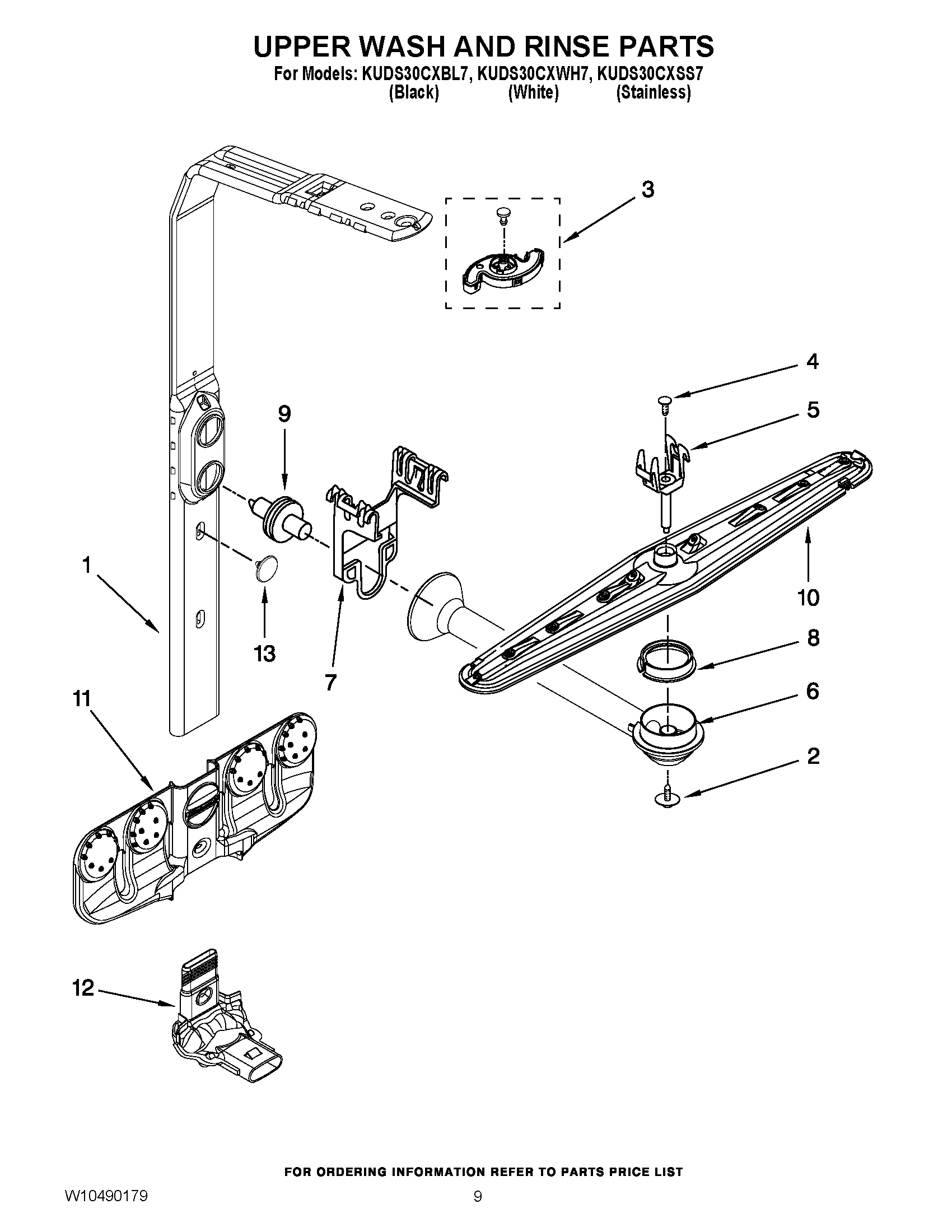 07 - UPPER WASH AND RINSE PARTS