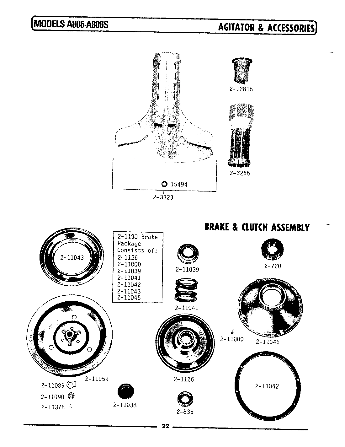 03 - BRAKE & CLUTCH ASSEMBLY