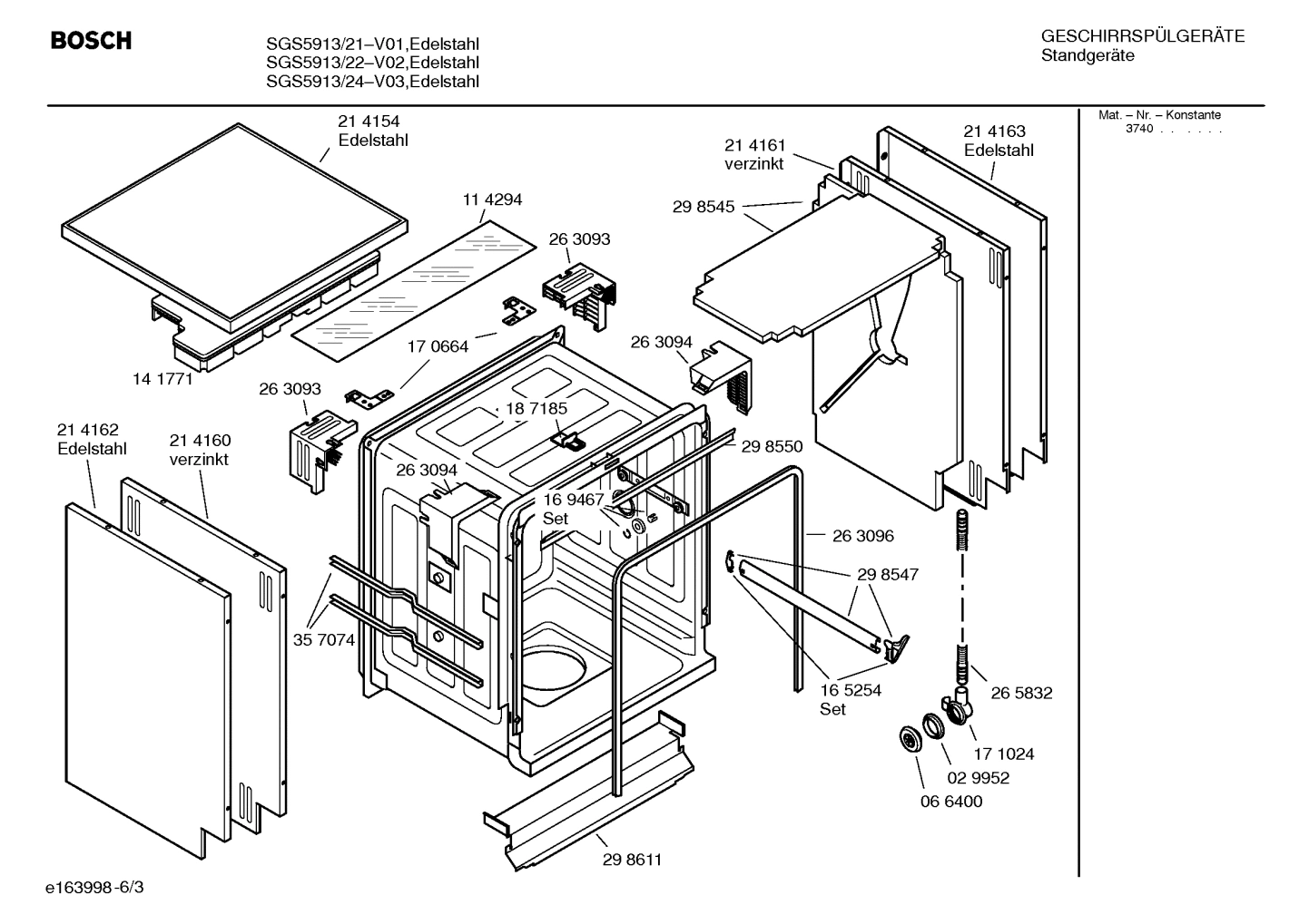 Diagram 3
