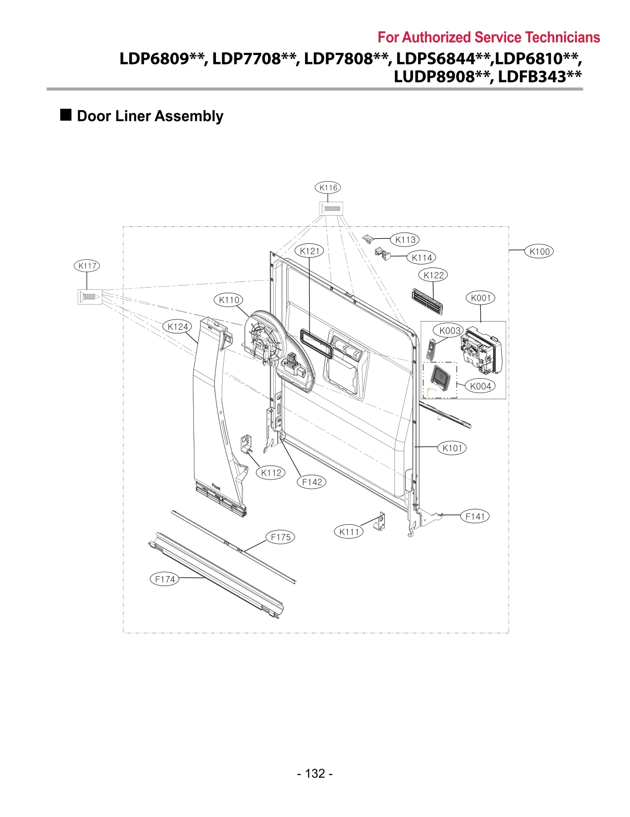 DOOR LINER ASSEMBLY