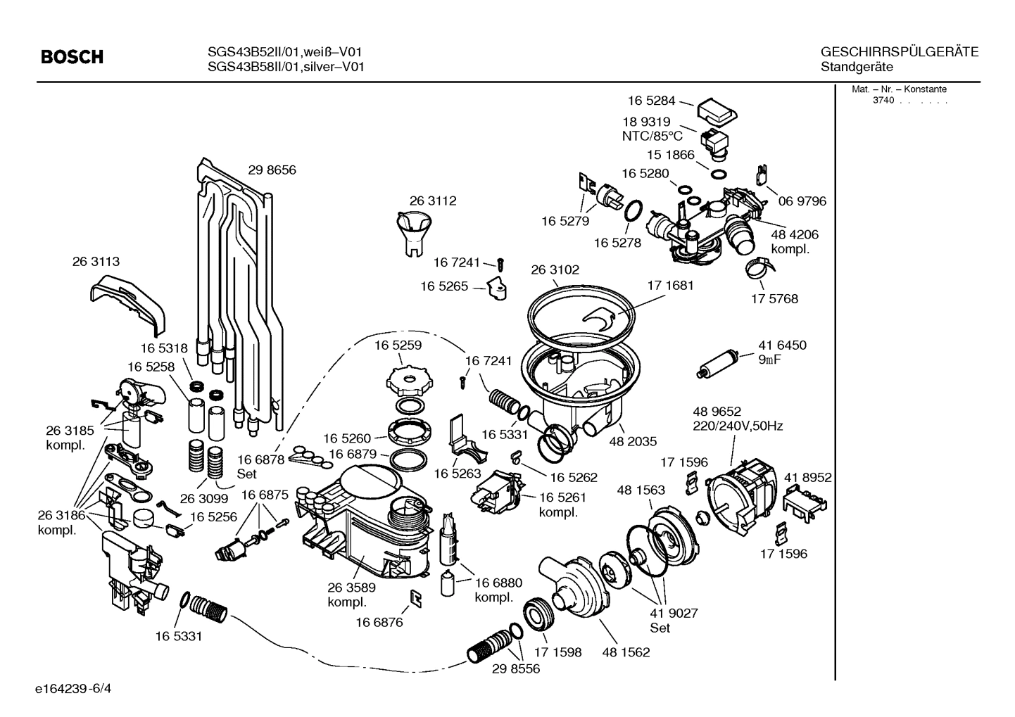 Diagram 4