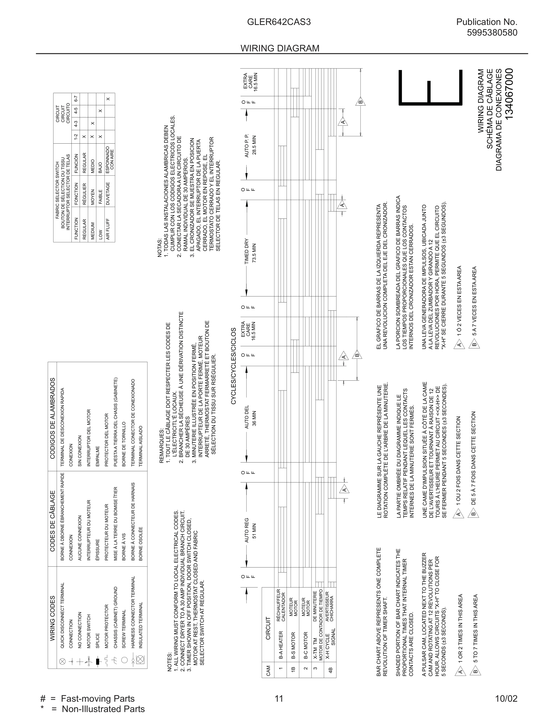 11 - WIRING DIAGRAM