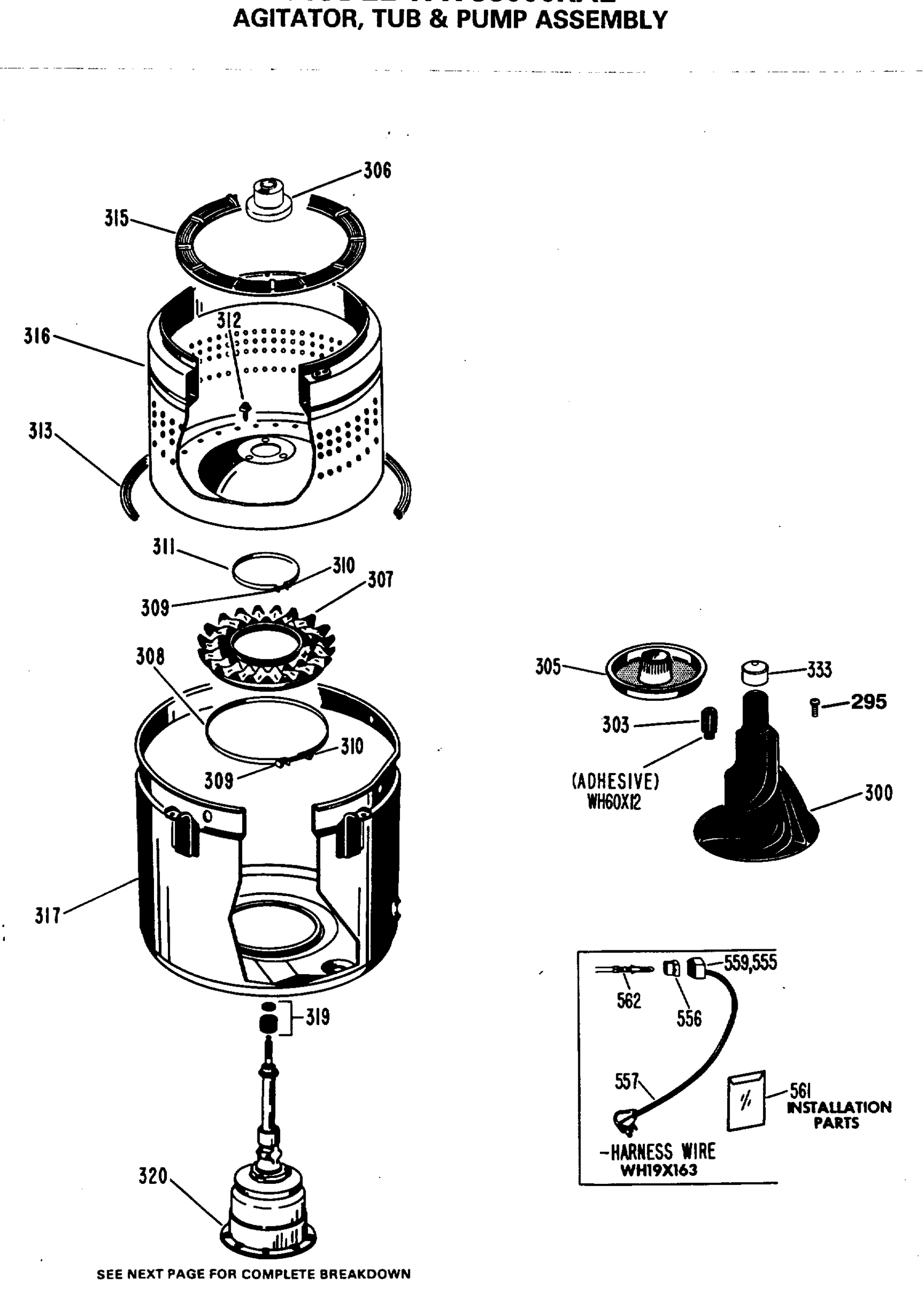 AGITATOR, TUB & PUMP ASSEMBLY