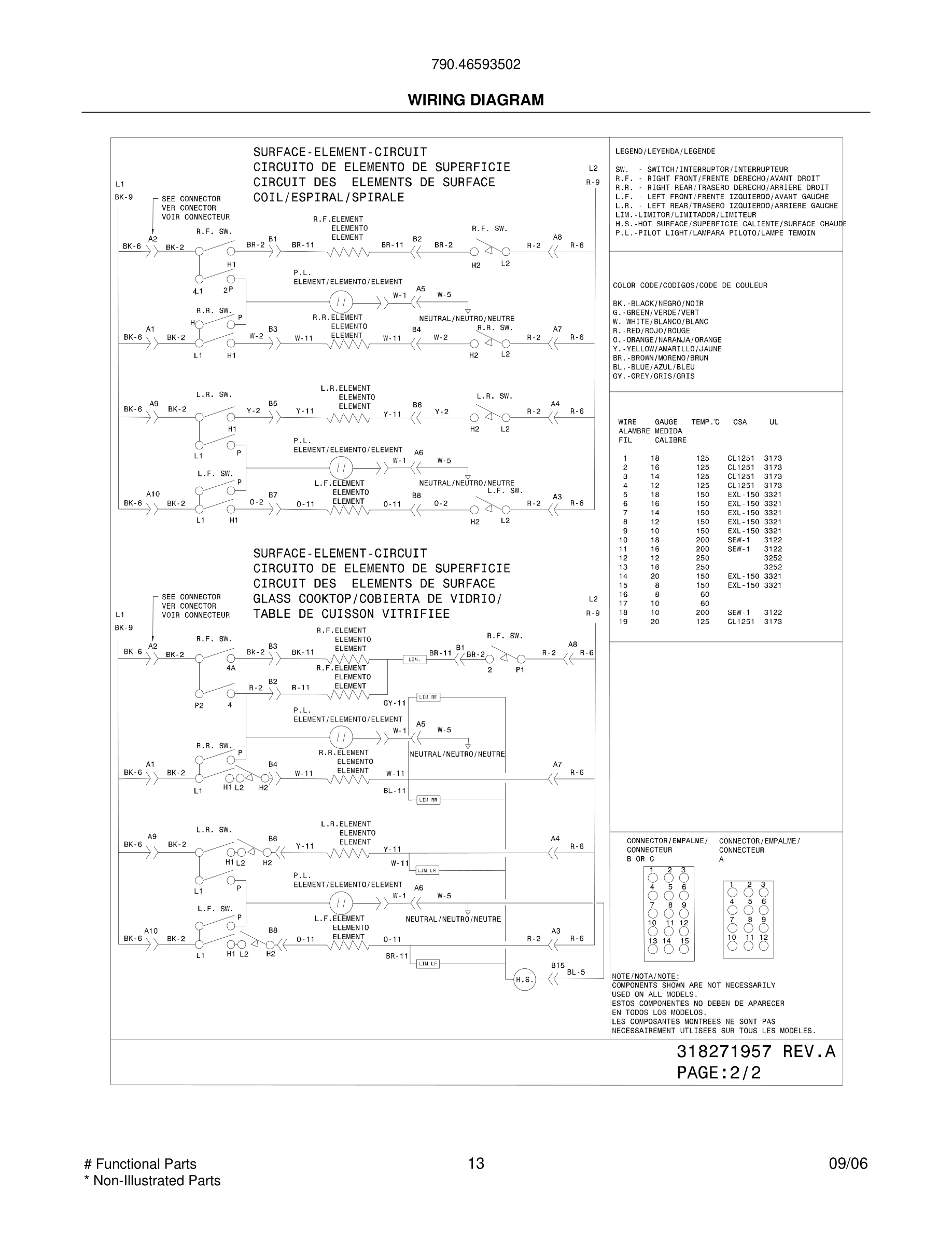 13 - WIRING DIAGRAM