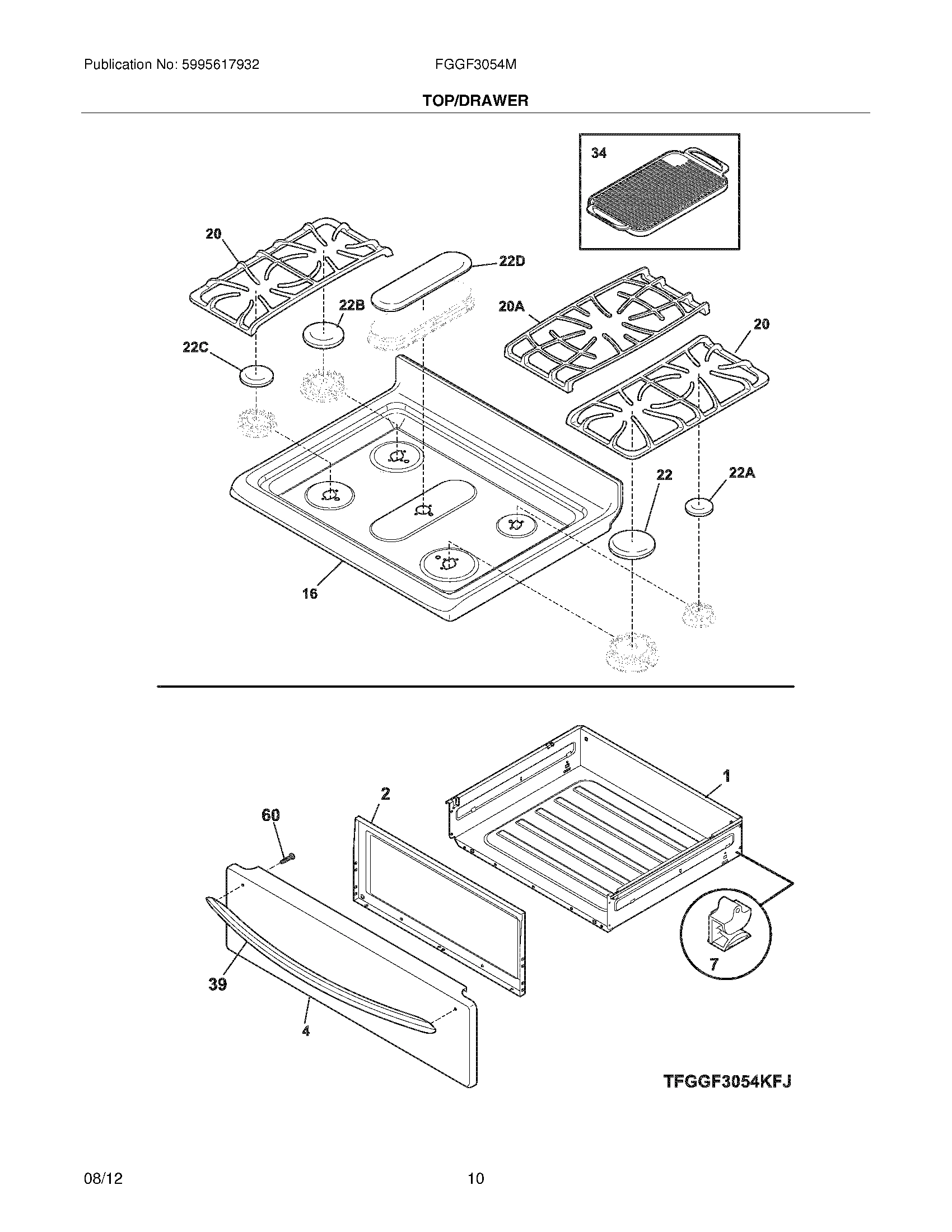 09 - TOP/DRAWER
