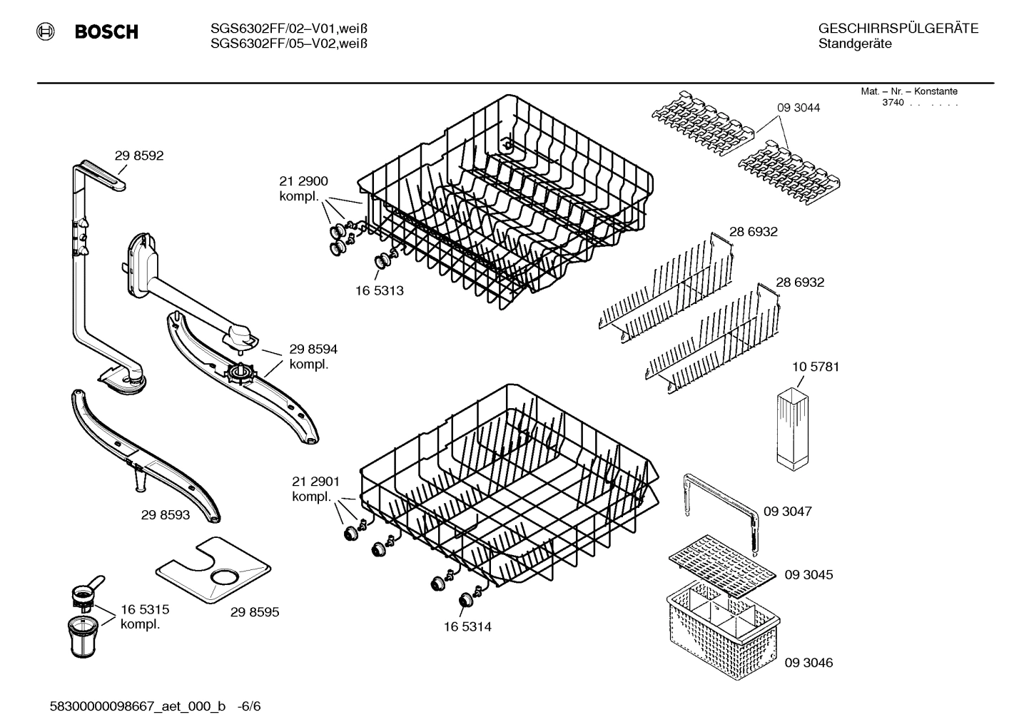 Diagram 6