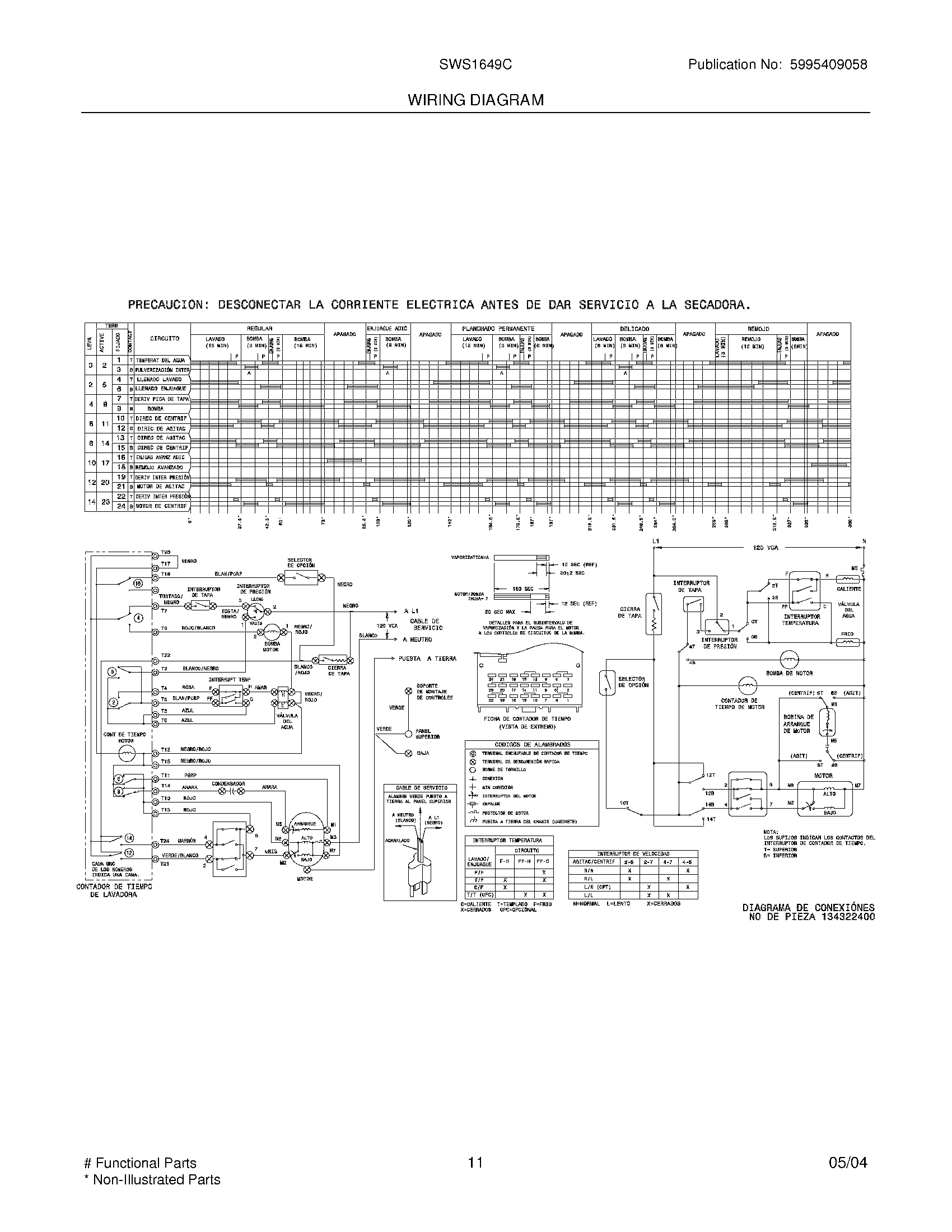 11 - WIRING DIAGRAM