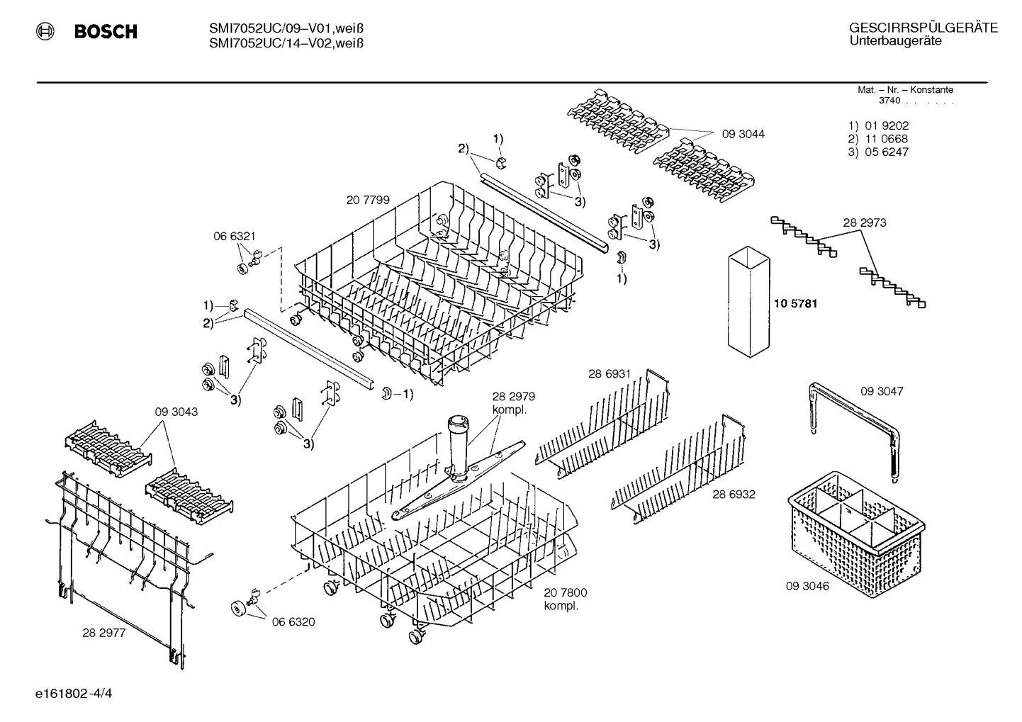 Diagram 4