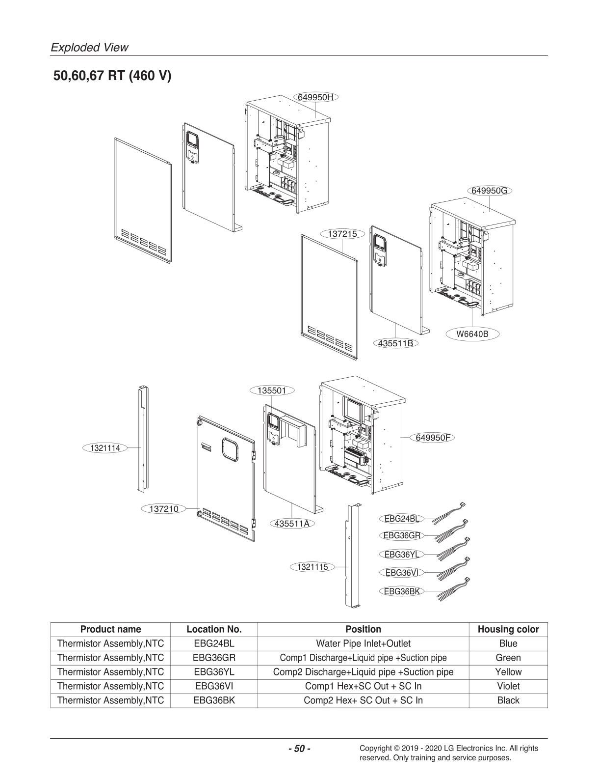 DIAGRAM 6