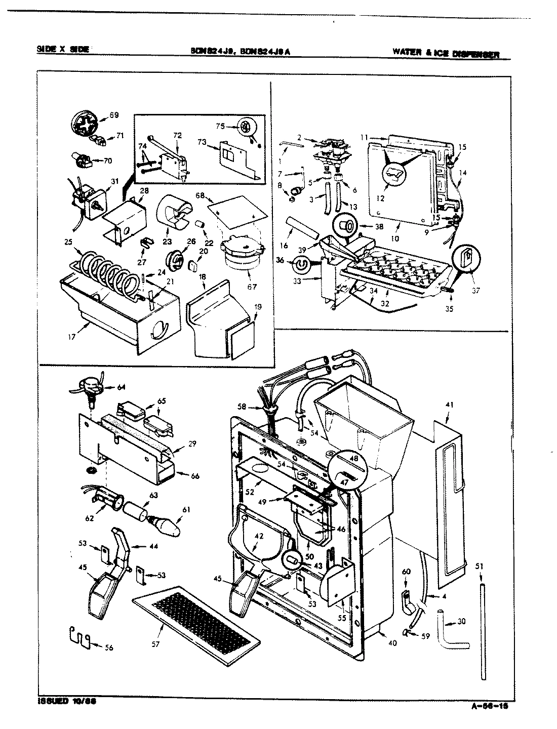 04 - WATER & ICE DISPENSER