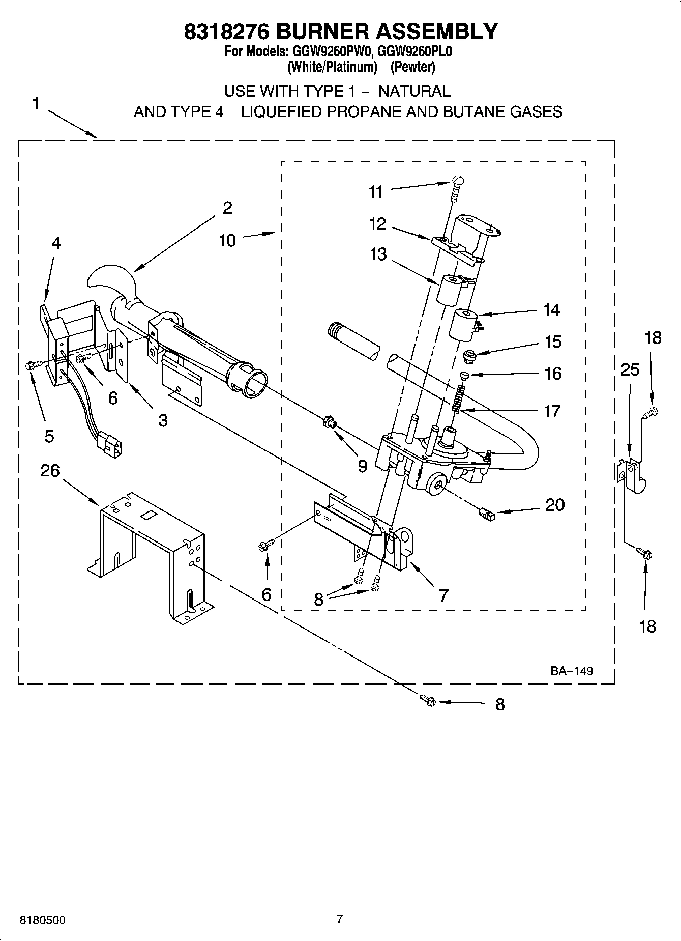 04 - 8318276 BURNER ASSEMBLY