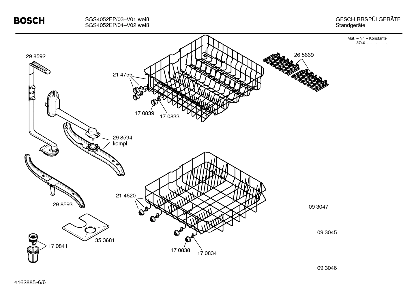 Diagram 6
