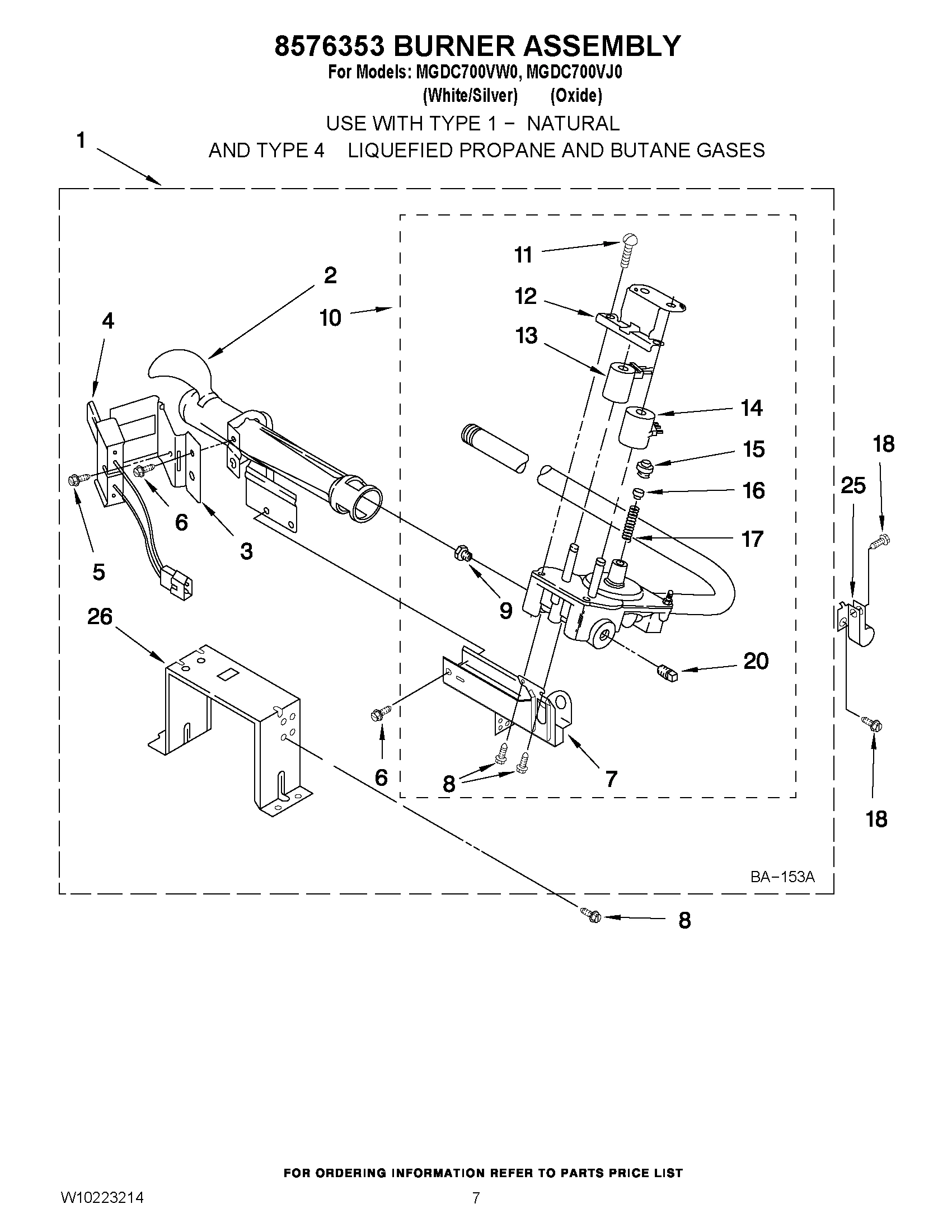04 - 8576353 BURNER ASSEMBLY