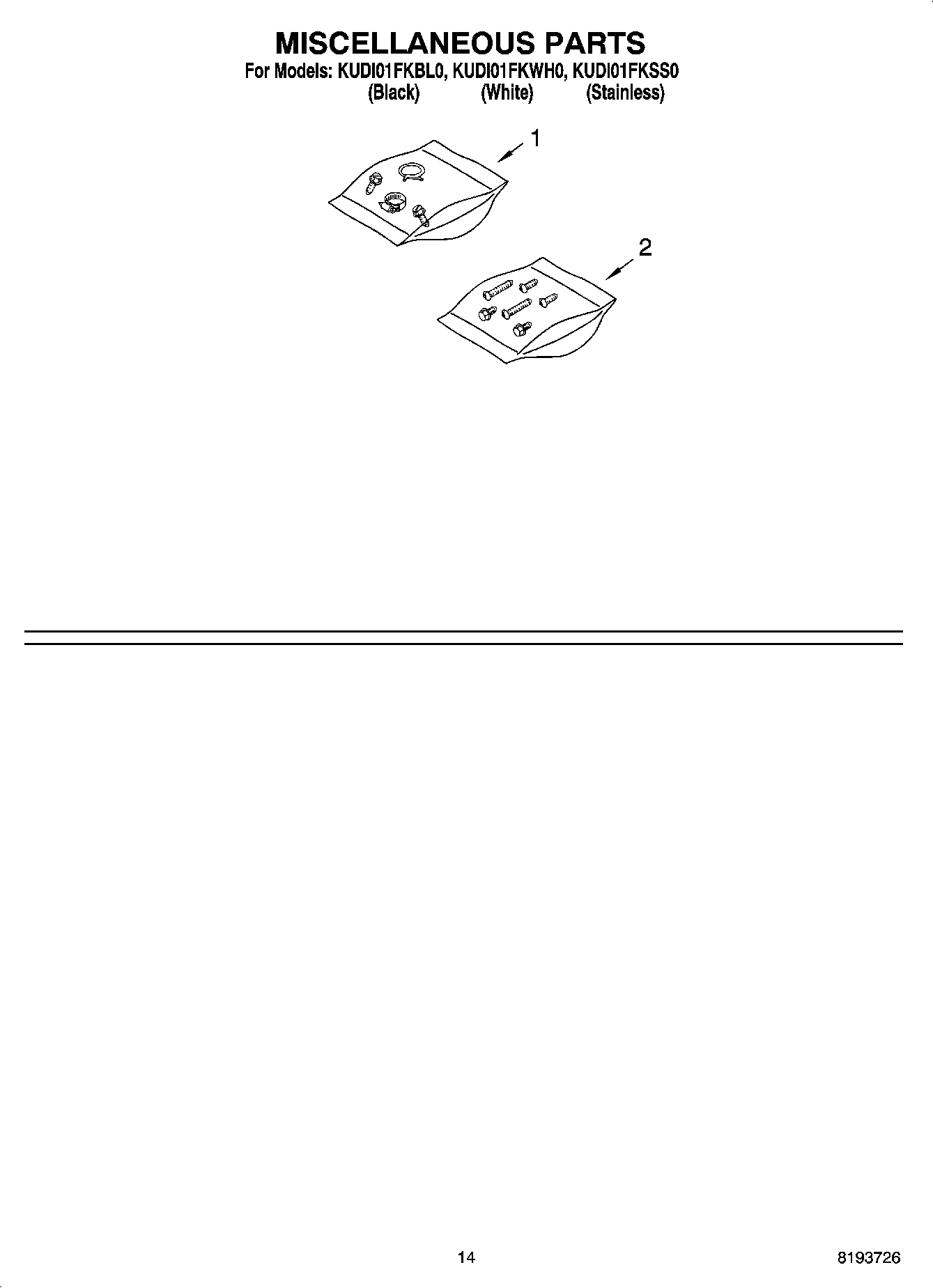 12 - MISCELLANEOUS PARTS, OPTIONAL PARTS (NOT INCLUDED)