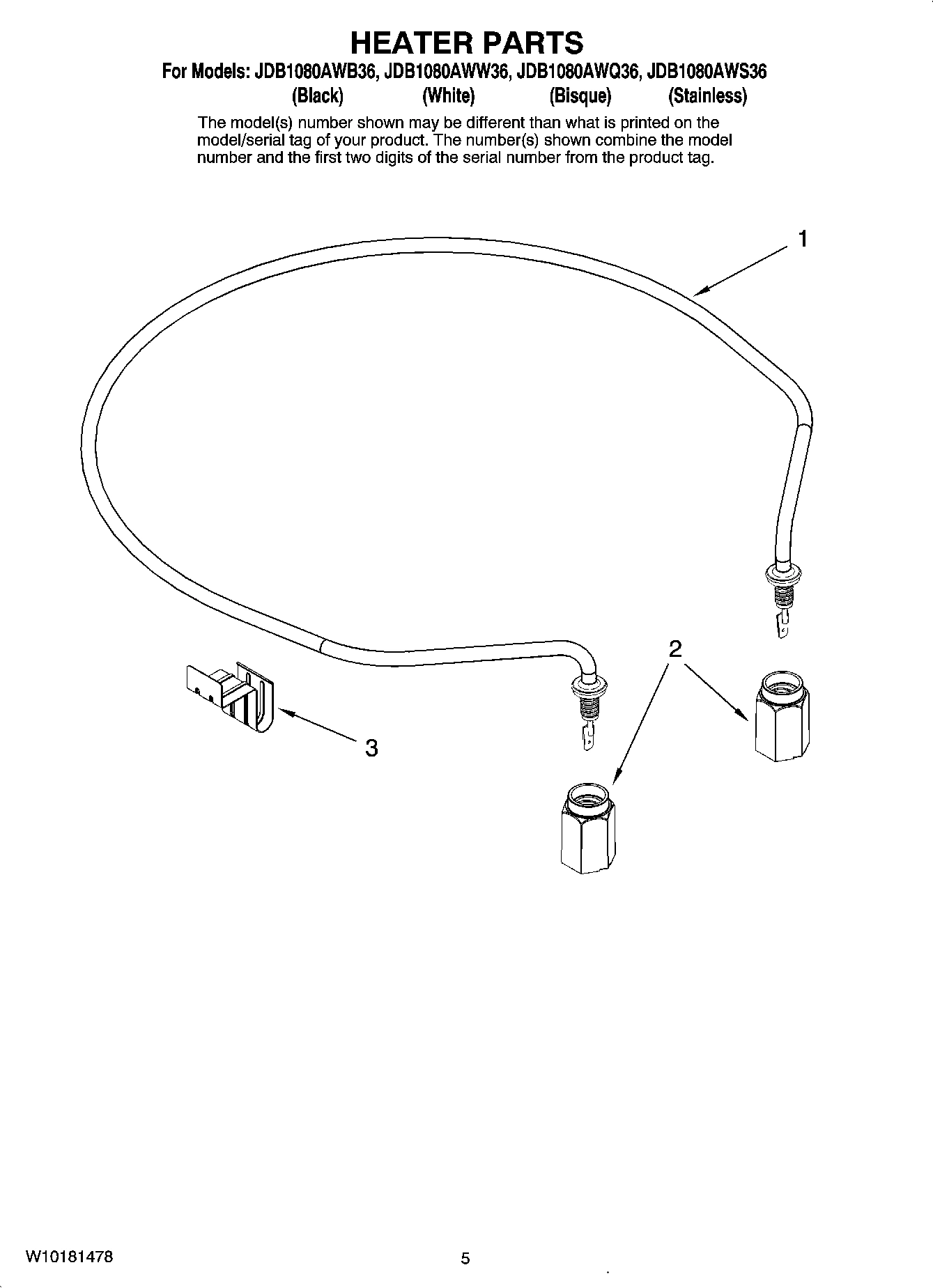 05 - HEATER PARTS