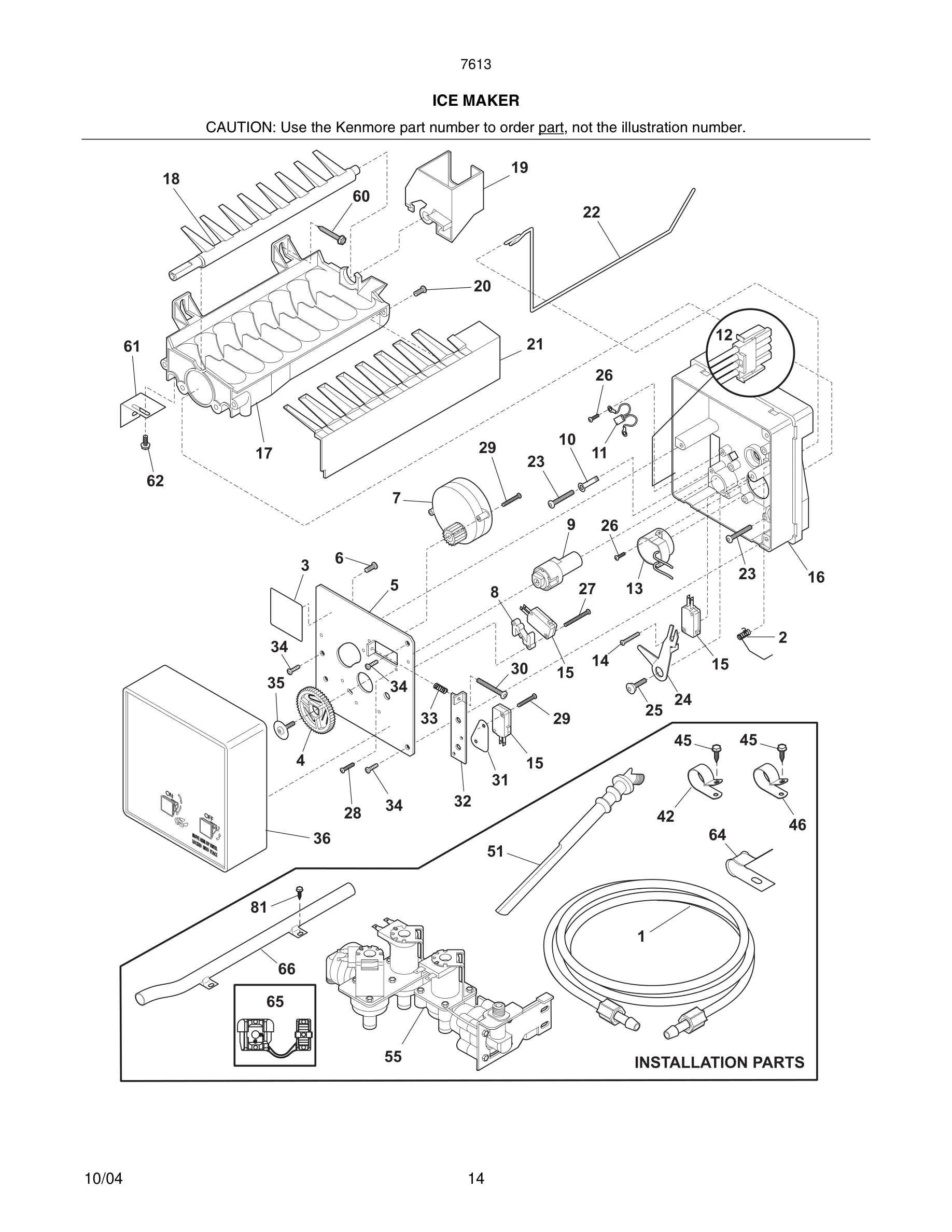 15 - ICE MAKER