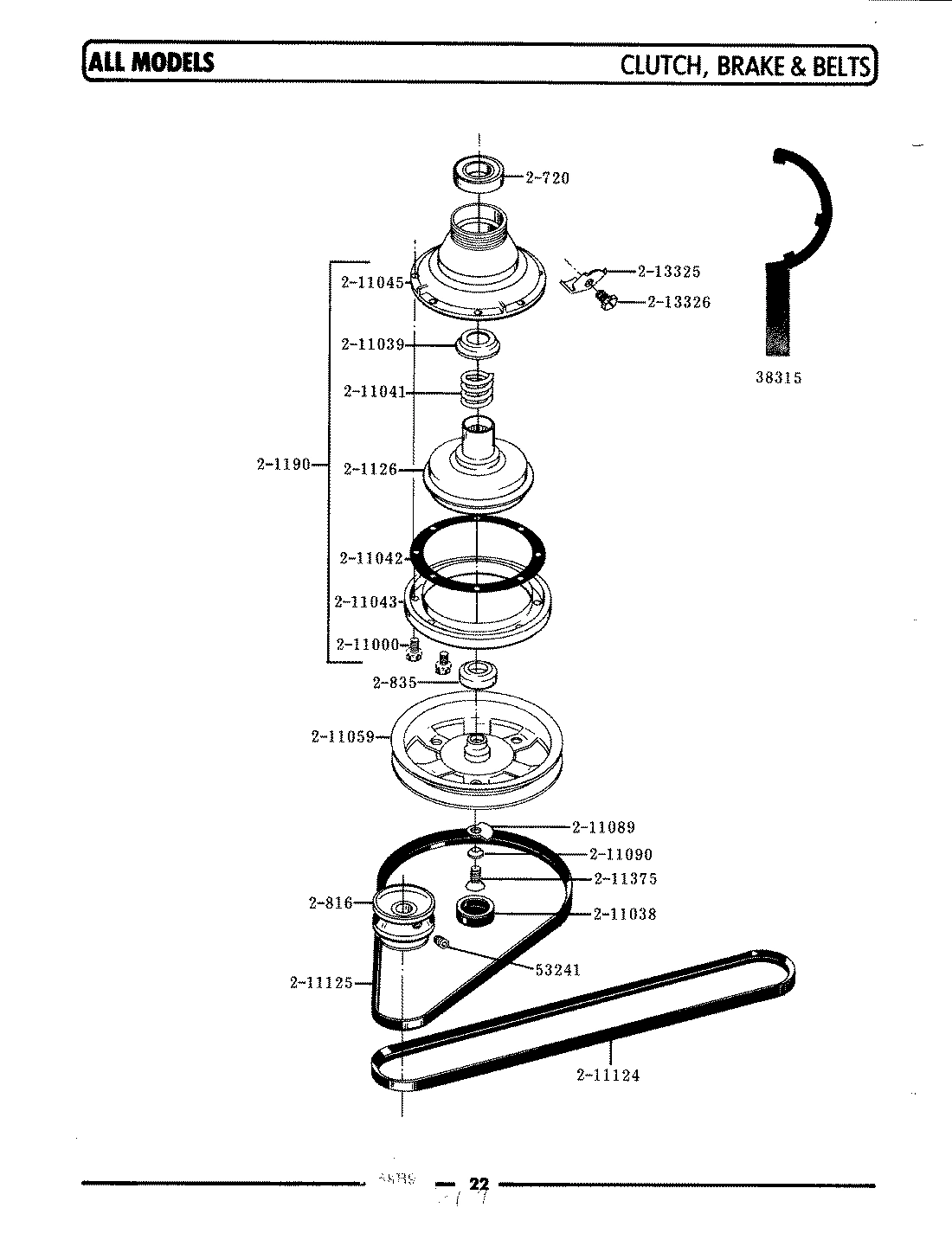 03 - CLUTCH, BRAKE & BELTS