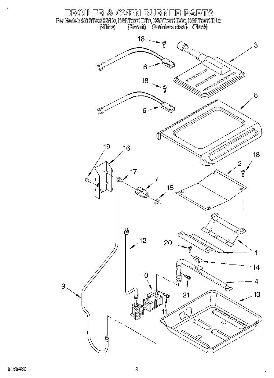 06 - BROILER & OVEN BURNER