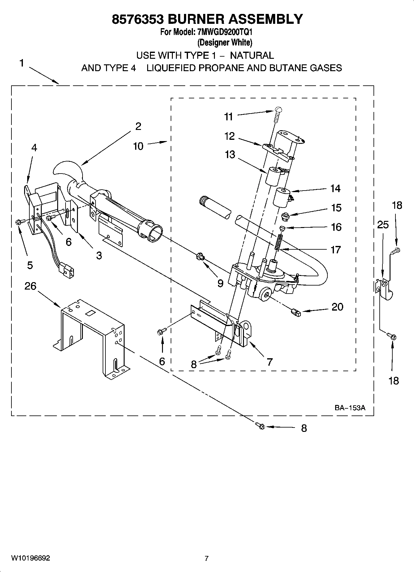 04 - 8576353 BURNER ASSEMBLY