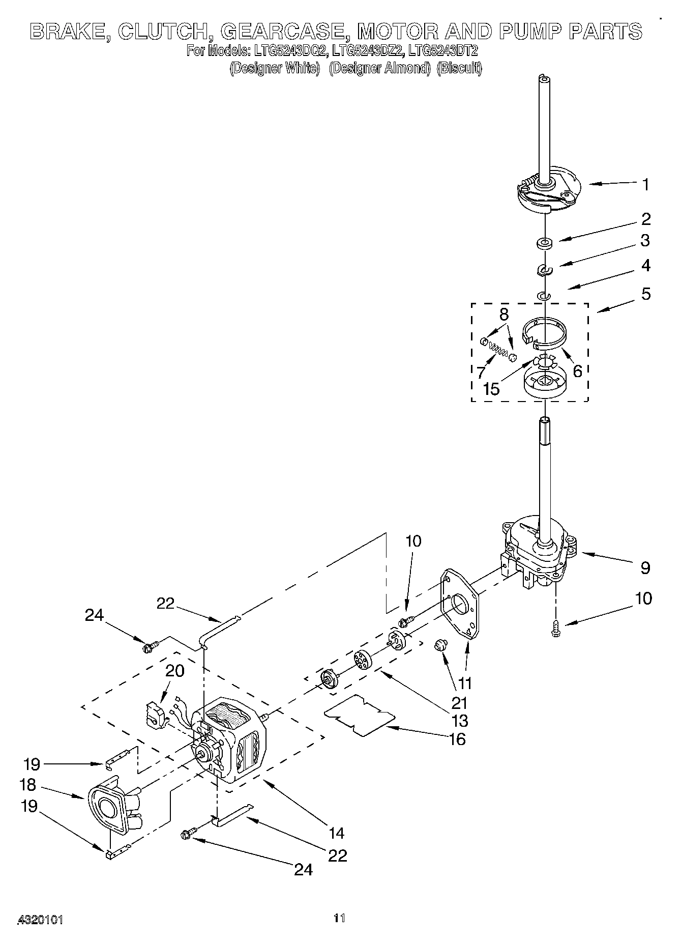 08 - BRAKE, CLUTCH, GEARCASE, MOTOR AND PUMP