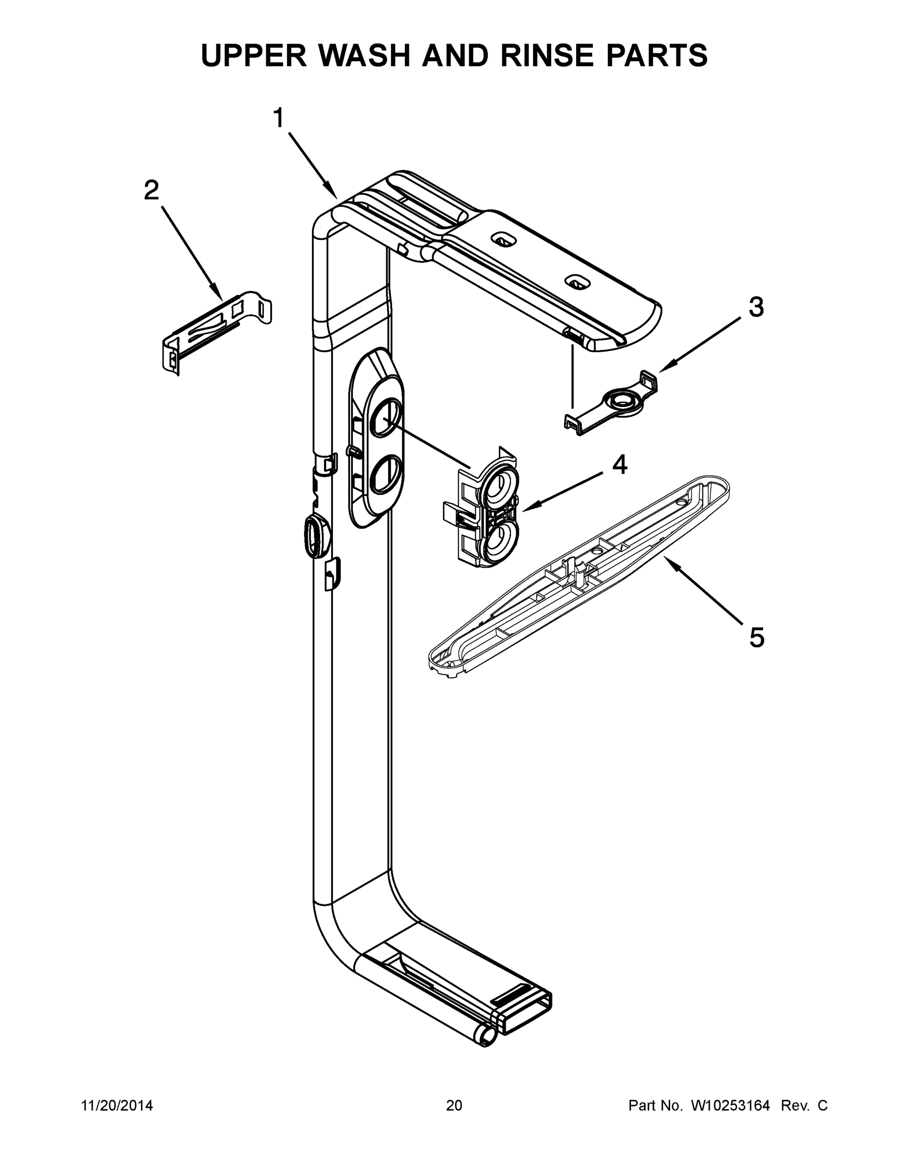 11 - UPPER WASH AND RINSE PARTS
