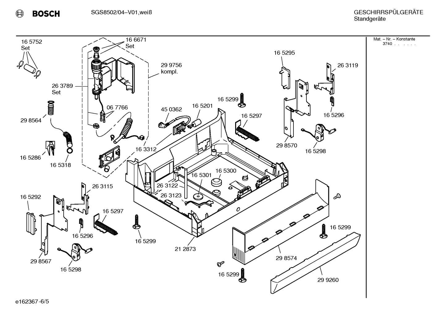 Diagram 5