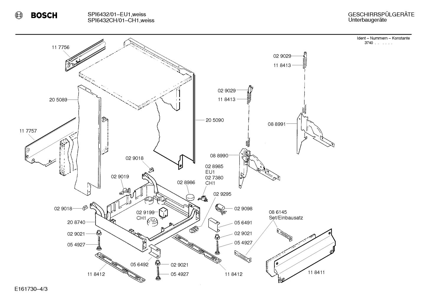 Diagram 3