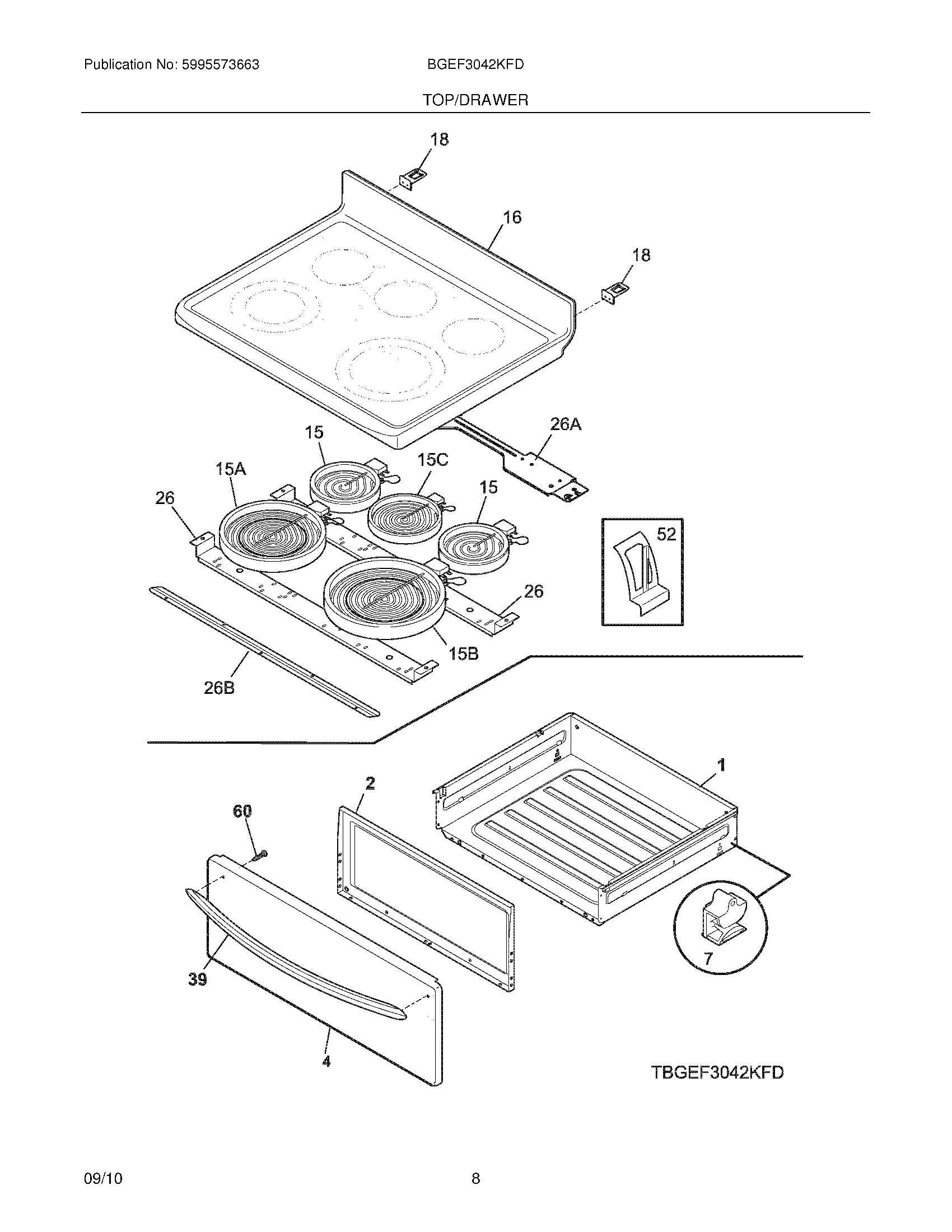 07 - TOP/DRAWER