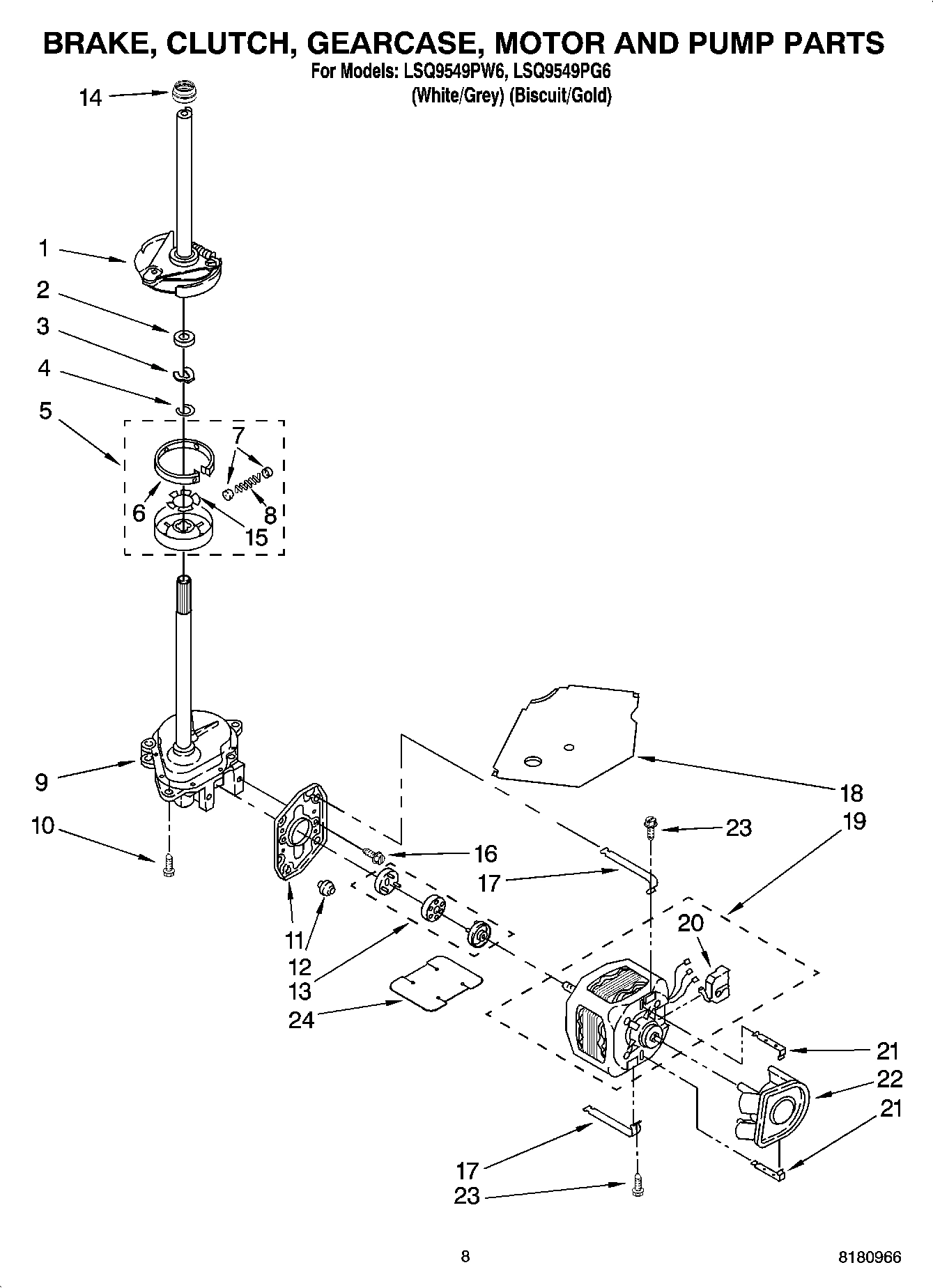 05 - BRAKE, CLUTCH, GEARCASE, MOTOR AND PUMP PARTS